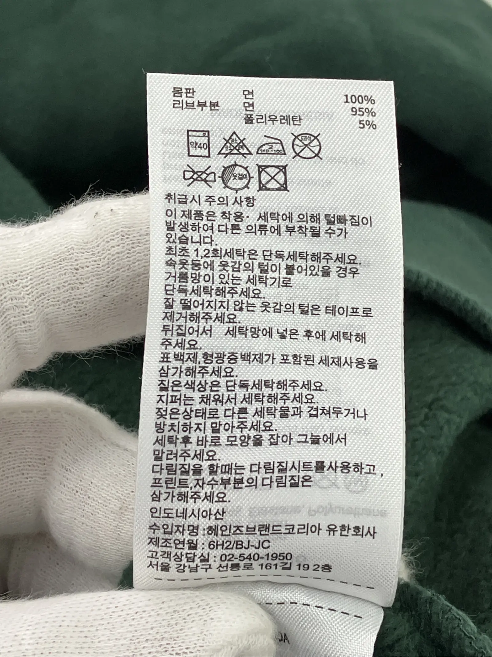 https://r2-worker.digdig.jp/product/1e5d8b45-5c51-4875-af3a-bdc7b6a420e4/166b44c4-0608-4dfb-89fa-4ad0ca7b4a26