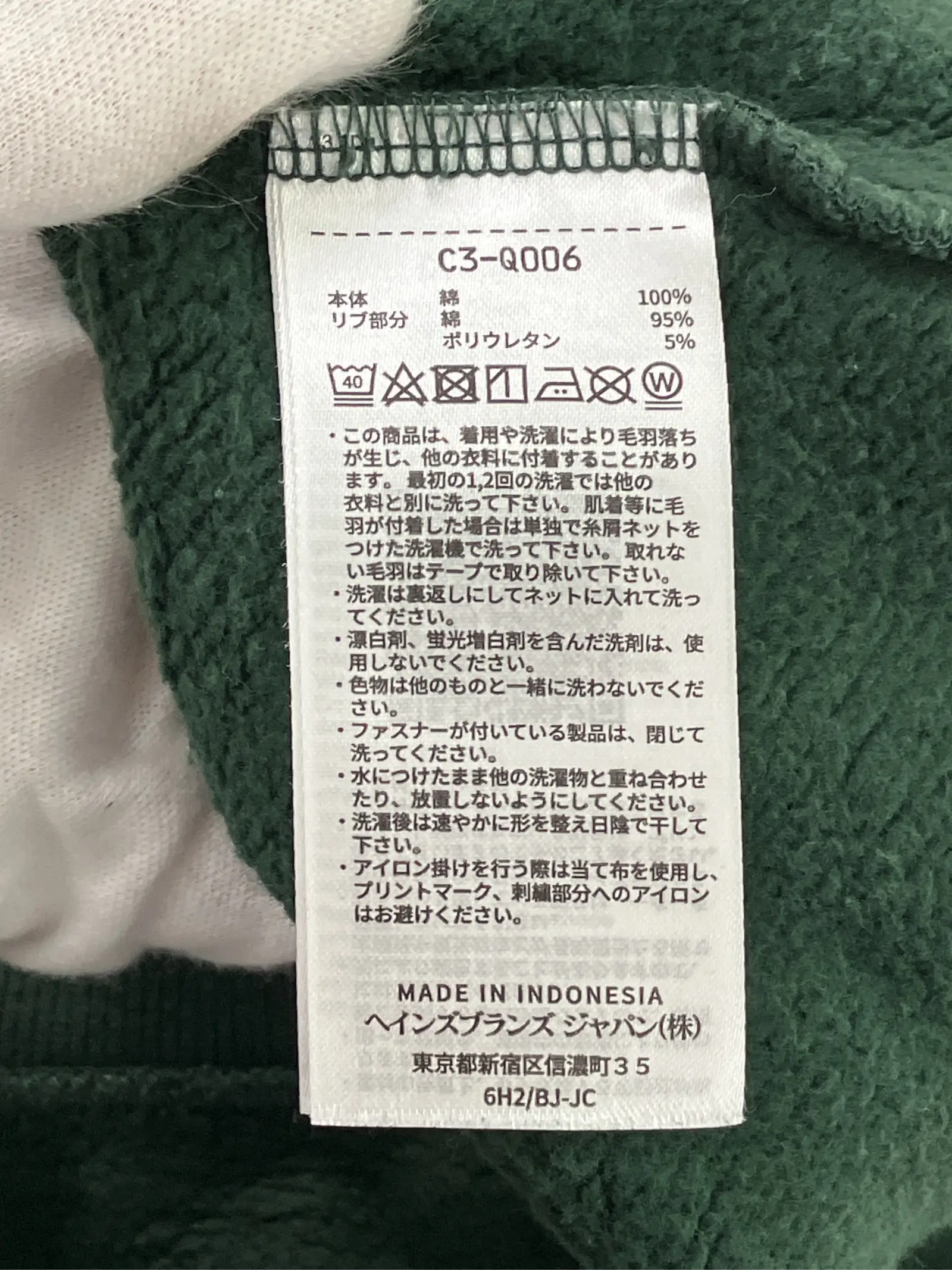 https://r2-worker.digdig.jp/product/1e5d8b45-5c51-4875-af3a-bdc7b6a420e4/3ce0215b-91bc-4011-a67b-2700fc7e2afd