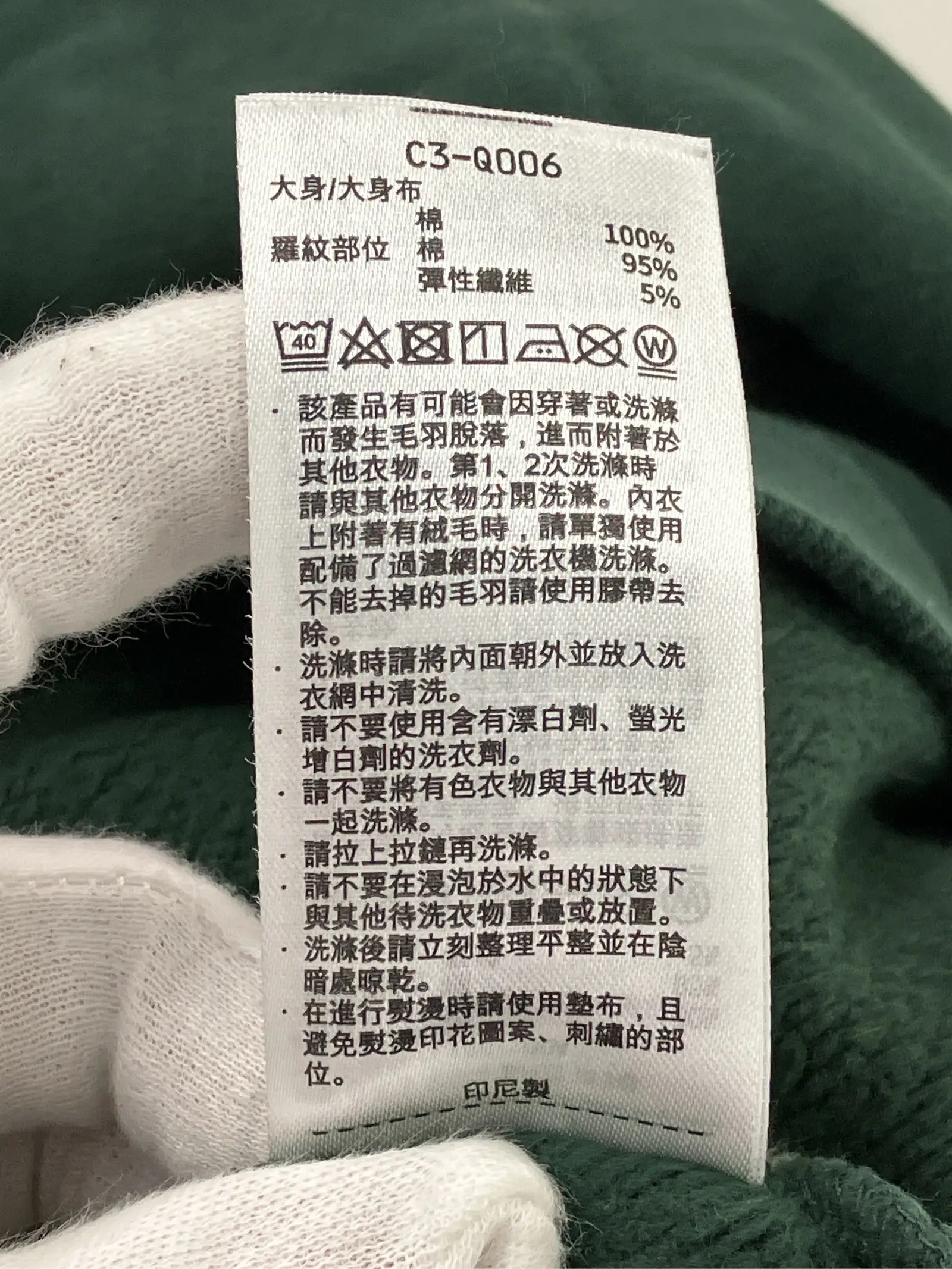 https://r2-worker.digdig.jp/product/1e5d8b45-5c51-4875-af3a-bdc7b6a420e4/8487ea7d-8544-48eb-bf62-9b425e74a585