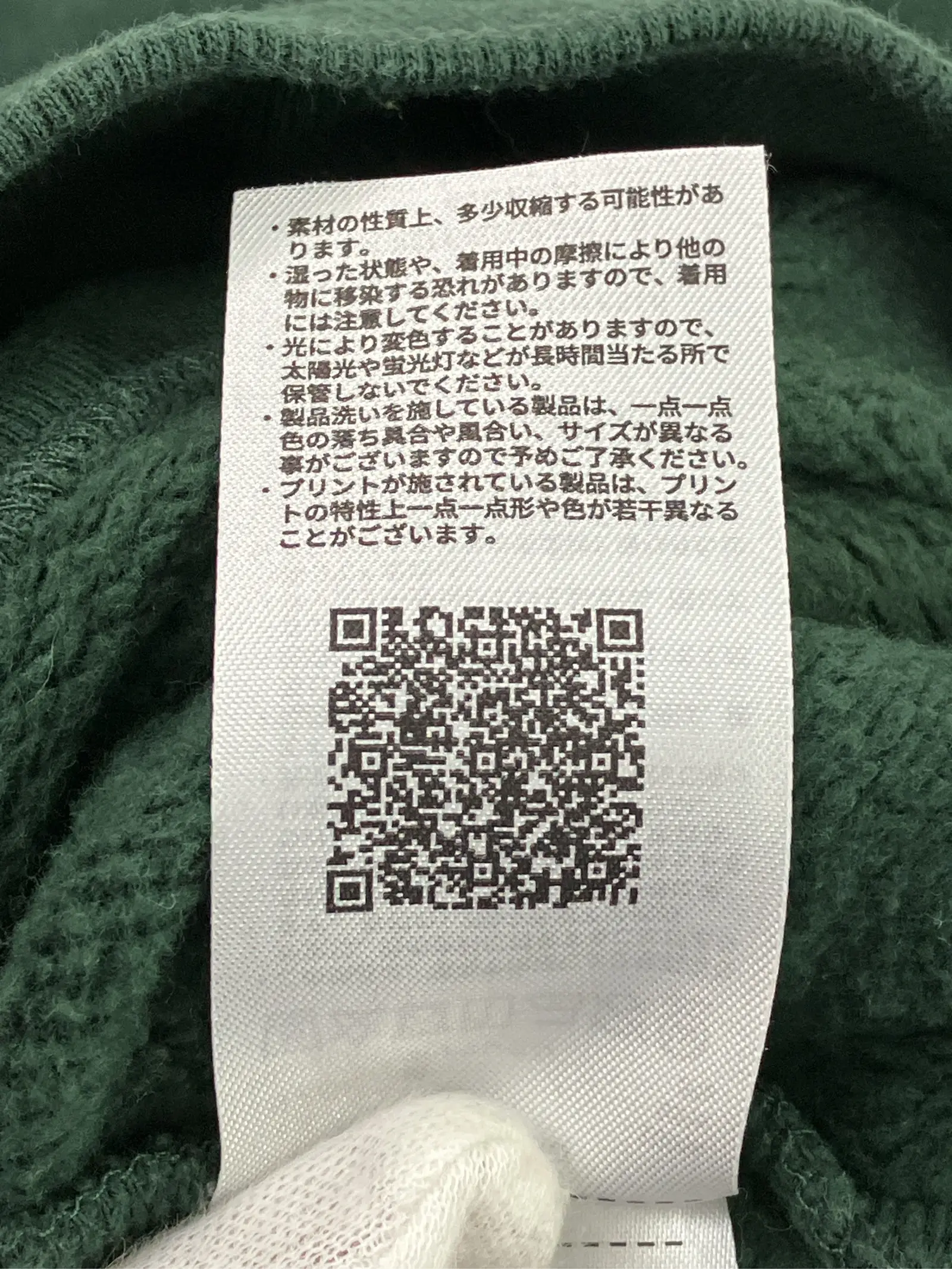 https://r2-worker.digdig.jp/product/1e5d8b45-5c51-4875-af3a-bdc7b6a420e4/84be3190-7e47-415b-a099-c54795d6f0c7