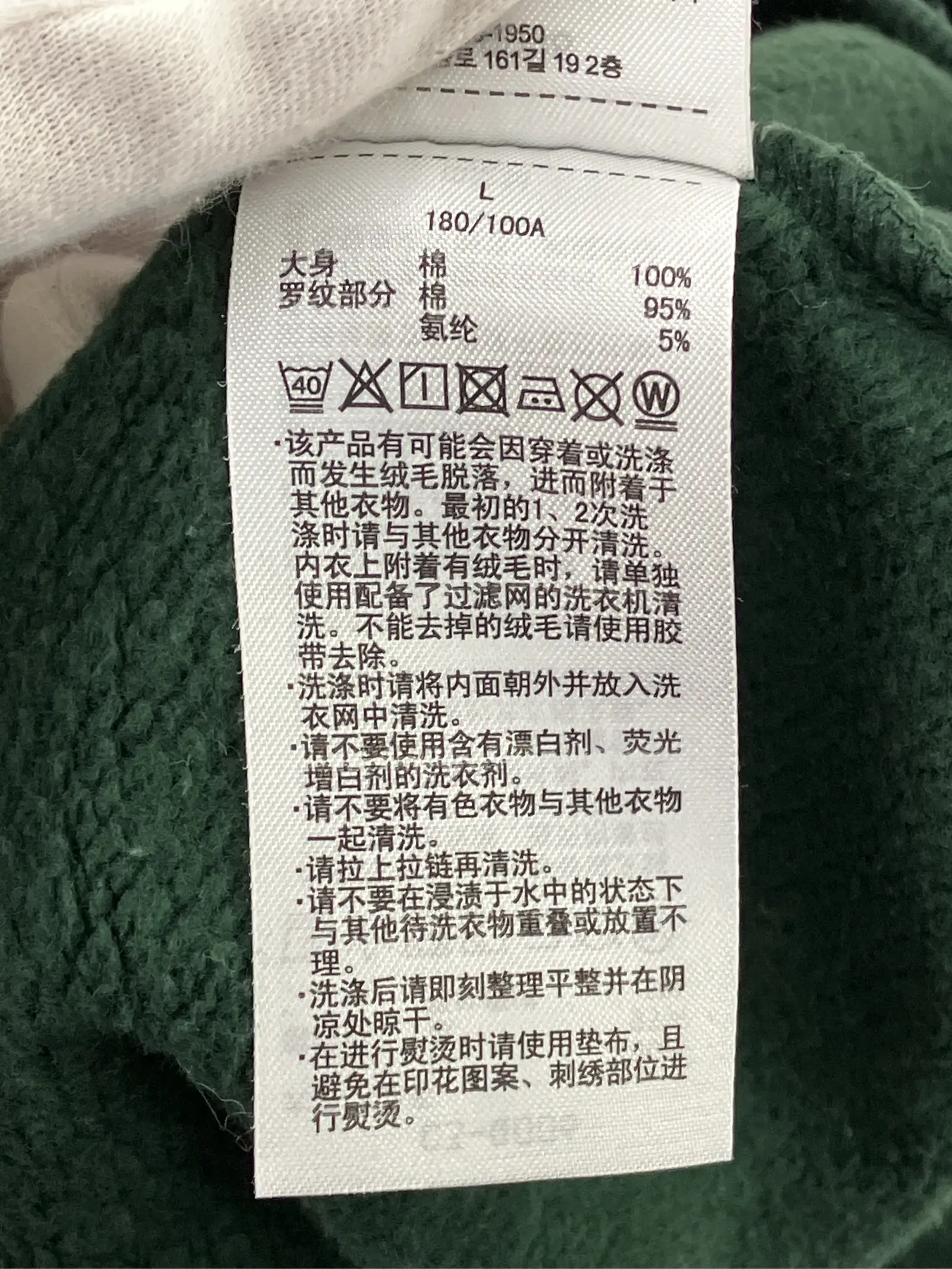 https://r2-worker.digdig.jp/product/1e5d8b45-5c51-4875-af3a-bdc7b6a420e4/a614b244-bc0b-4929-bec3-28cf9d77507d