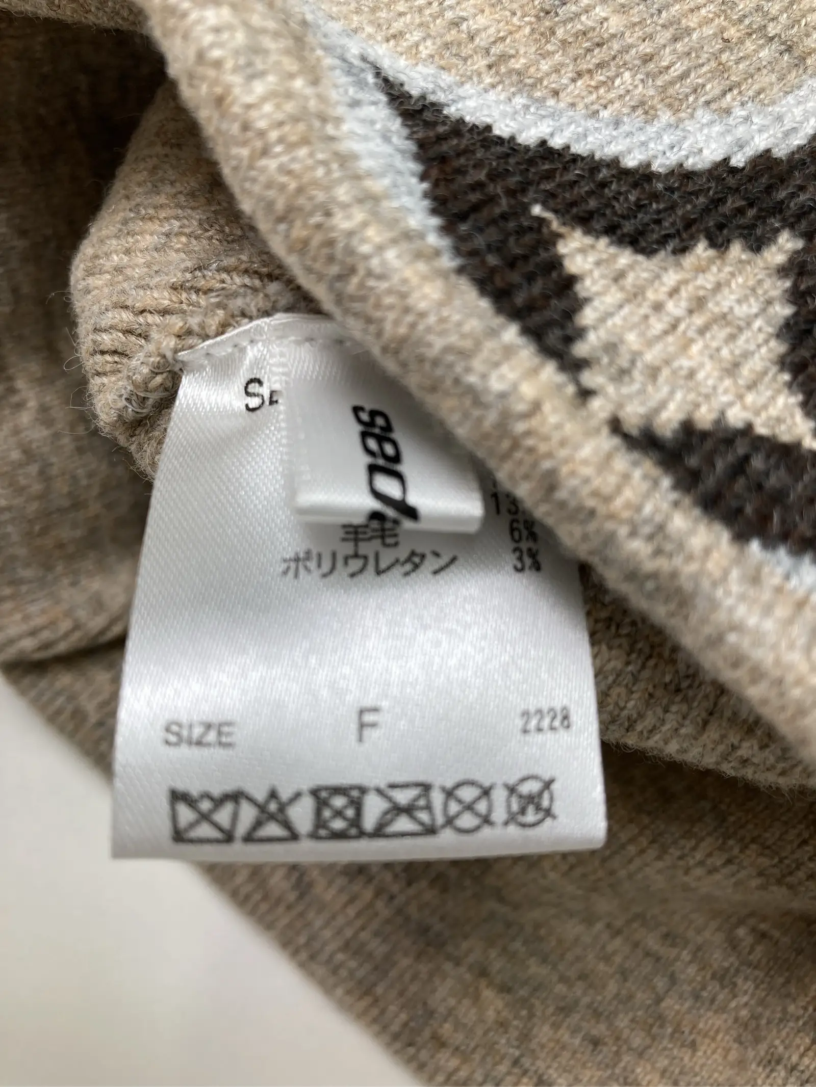 https://r2-worker.digdig.jp/product/1e5da505-8638-4ff4-9ae8-00e947f69e13/aa27d580-350d-48bd-8d4f-d69317a2c83f