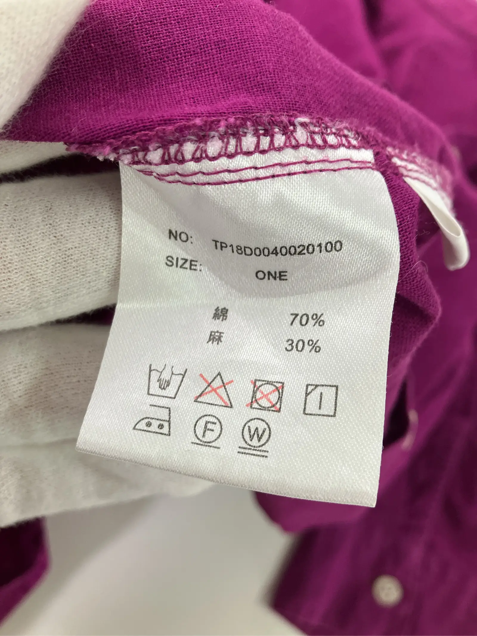 https://r2-worker.digdig.jp/product/1e5dd222-5197-4de7-8fea-7921204d527b/7a446c8f-2df8-45dd-9643-53f335388374