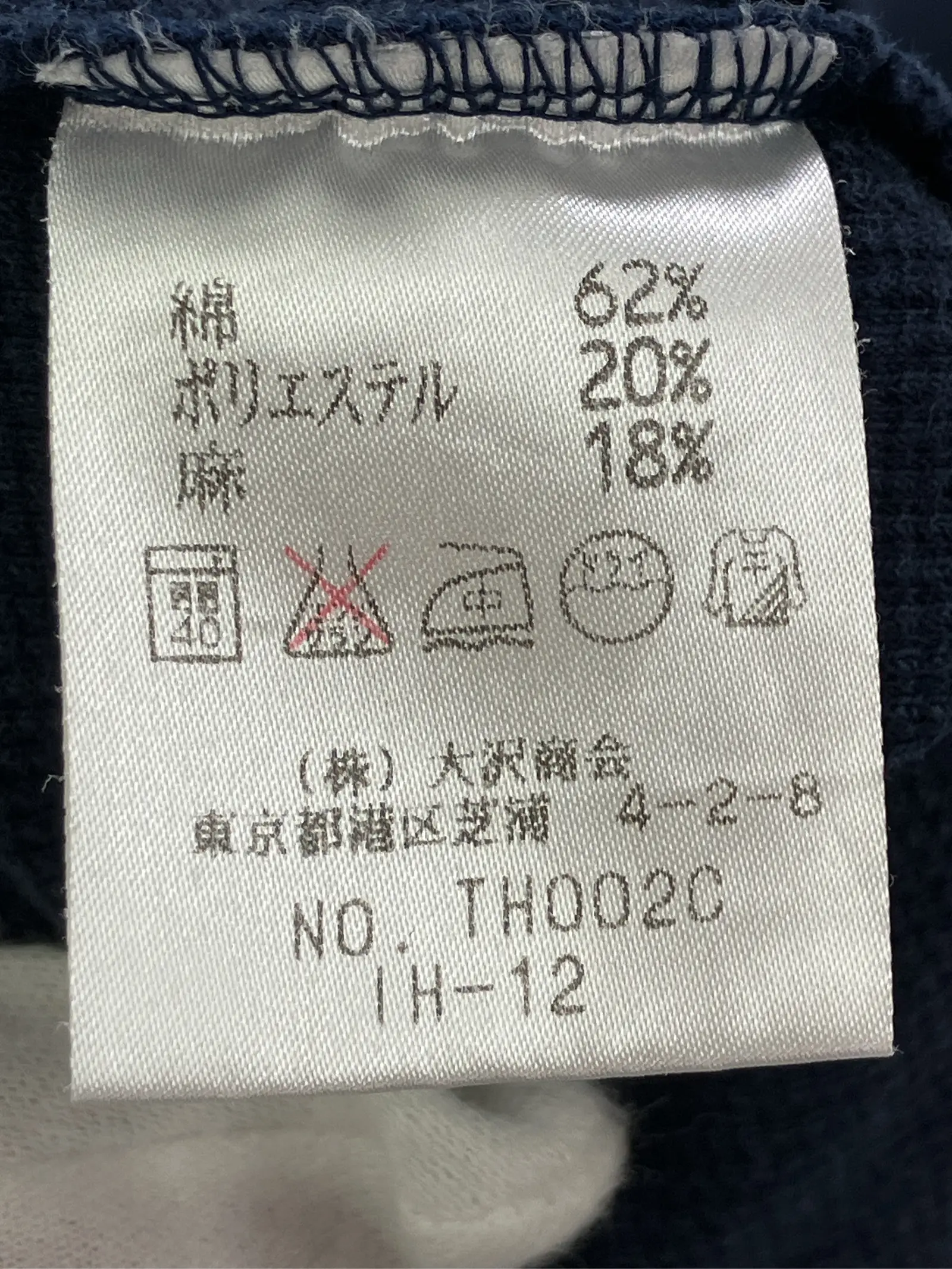https://r2-worker.digdig.jp/product/1e5eaad0-dcfe-4291-9a2a-660fa425cc8f/237c9751-d951-4fc1-a629-28fb91c68fdb
