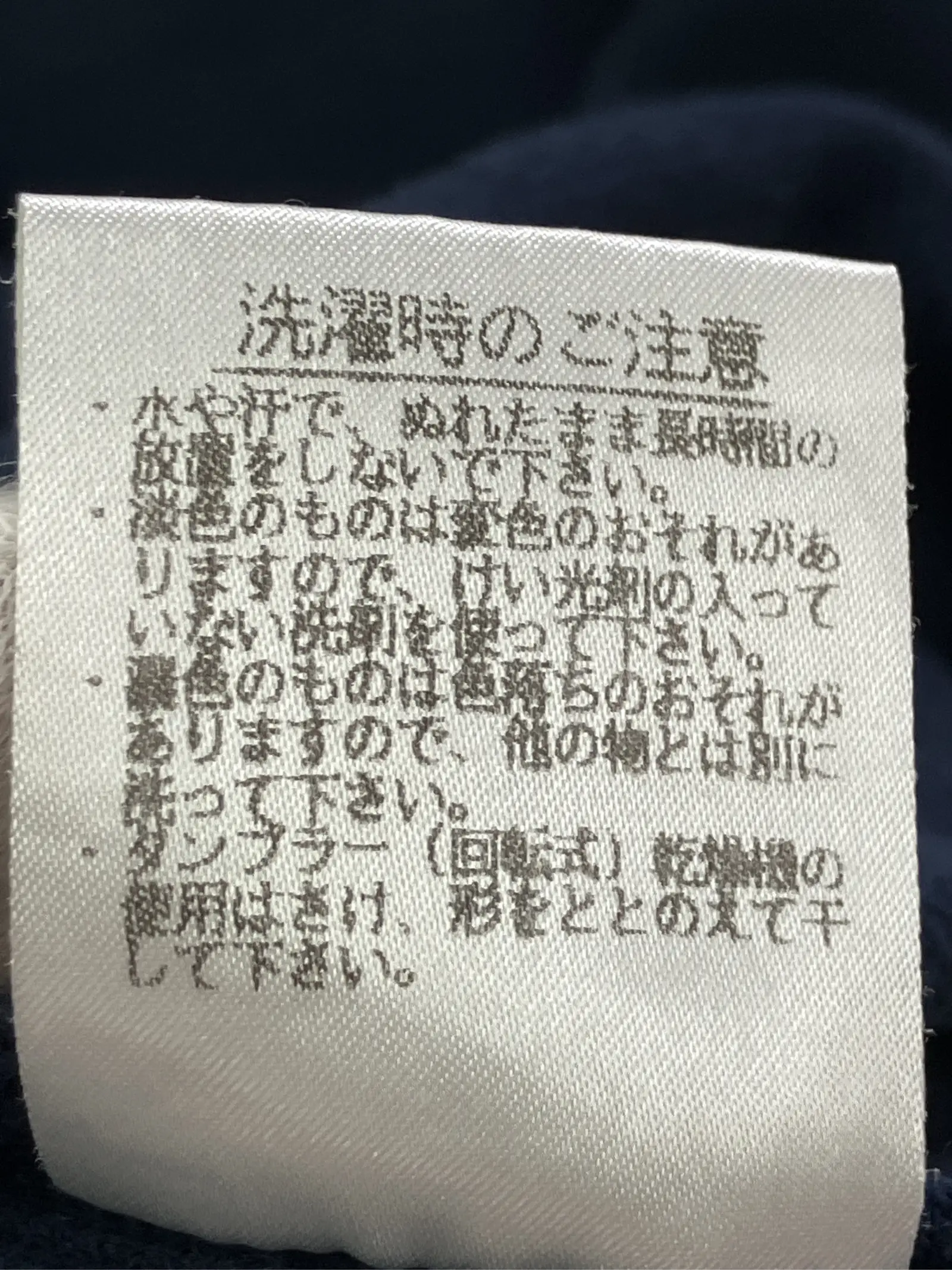 https://r2-worker.digdig.jp/product/1e5eaad0-dcfe-4291-9a2a-660fa425cc8f/5c8ee2ce-1304-42fd-8d12-fab178ebfca6