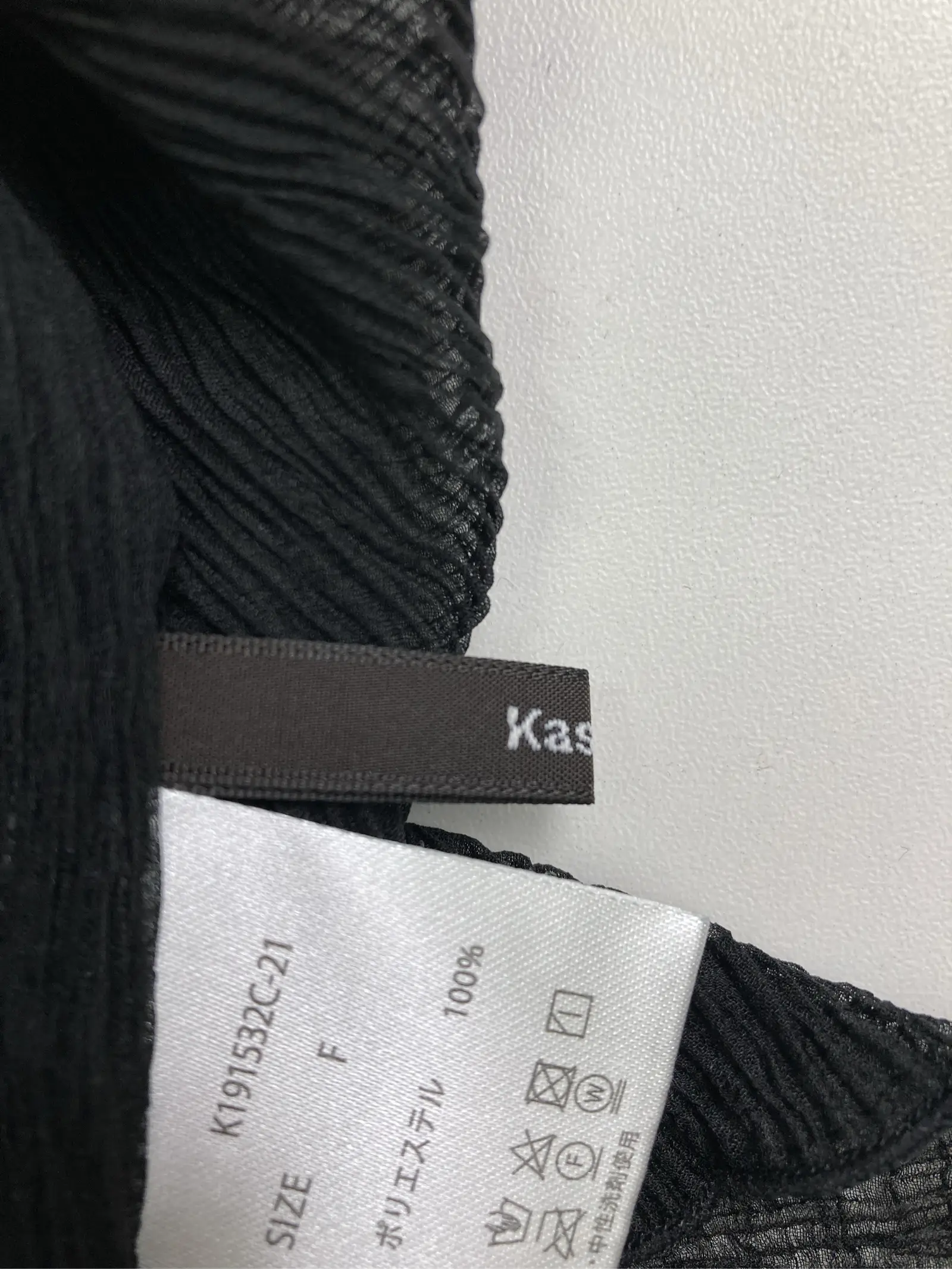 https://r2-worker.digdig.jp/product/1e5f98ea-3dc5-48f2-a758-e29dc1dd6559/1375da95-2acd-490d-8750-c632d57ddf08