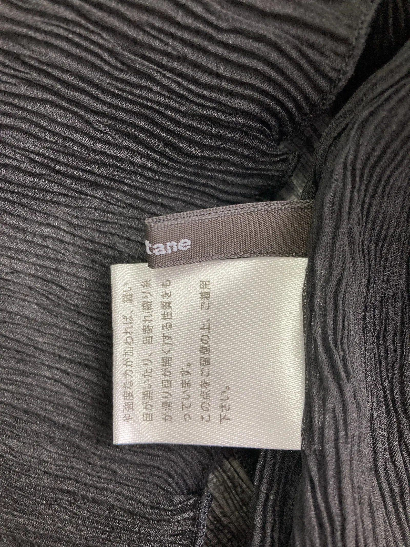 https://r2-worker.digdig.jp/product/1e5f98ea-3dc5-48f2-a758-e29dc1dd6559/5a7d7fe7-73e4-4ba5-b303-b45b15ef1a12