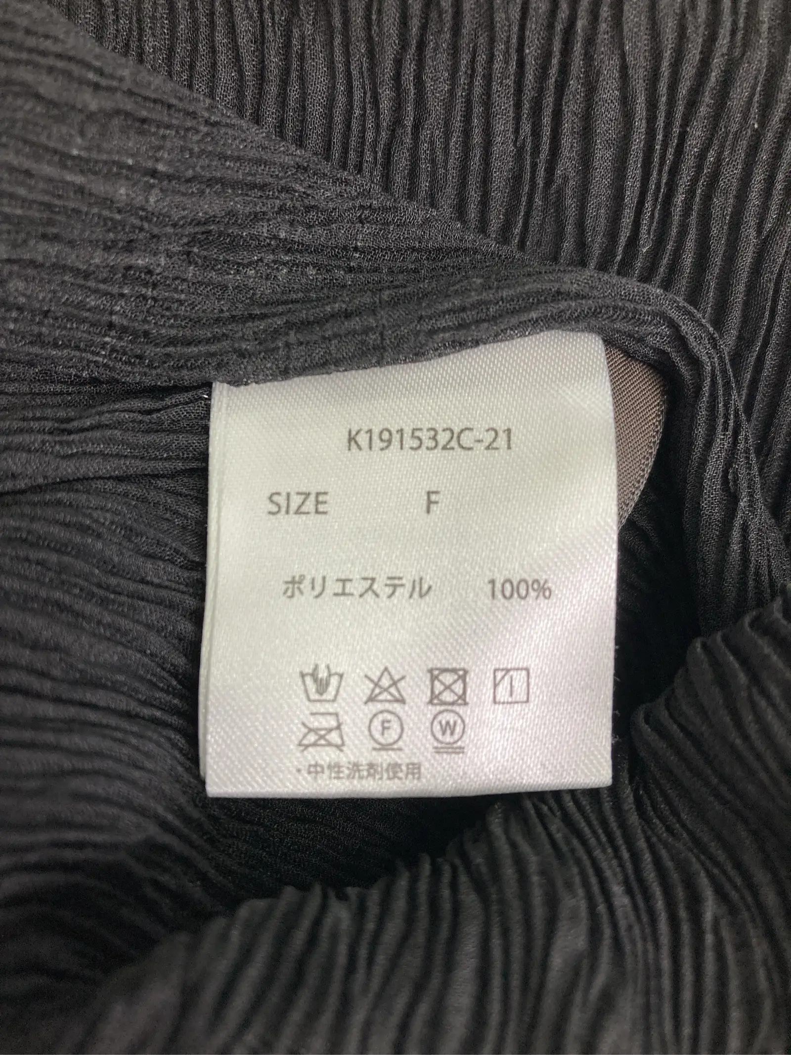 https://r2-worker.digdig.jp/product/1e5f98ea-3dc5-48f2-a758-e29dc1dd6559/860c8088-2d6e-4e80-abd2-0f6a78efdf2b