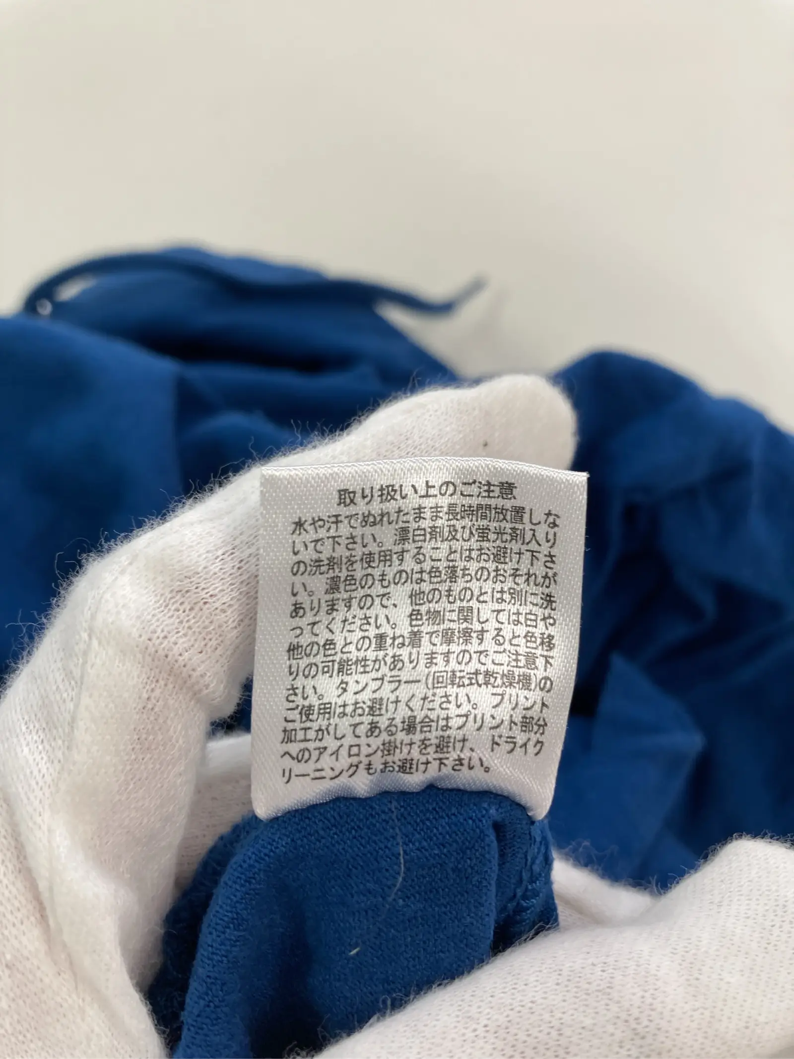 https://r2-worker.digdig.jp/product/1e60996c-1cef-4053-8758-7523651766e2/8eb8cb86-ef9e-4249-8666-186433c6efe2