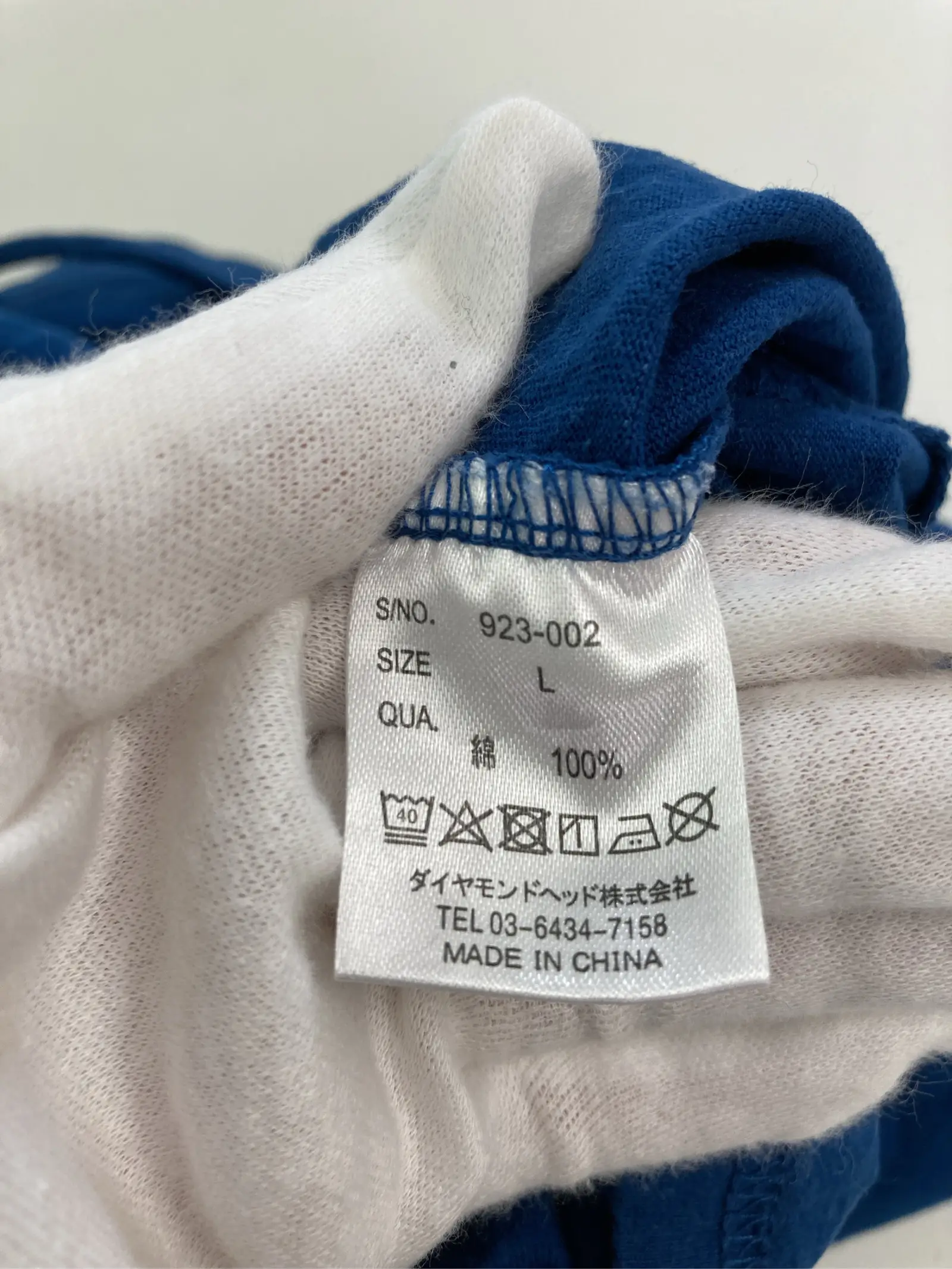 https://r2-worker.digdig.jp/product/1e60996c-1cef-4053-8758-7523651766e2/b421ac6c-80d8-4f67-8331-39a401cd6b39