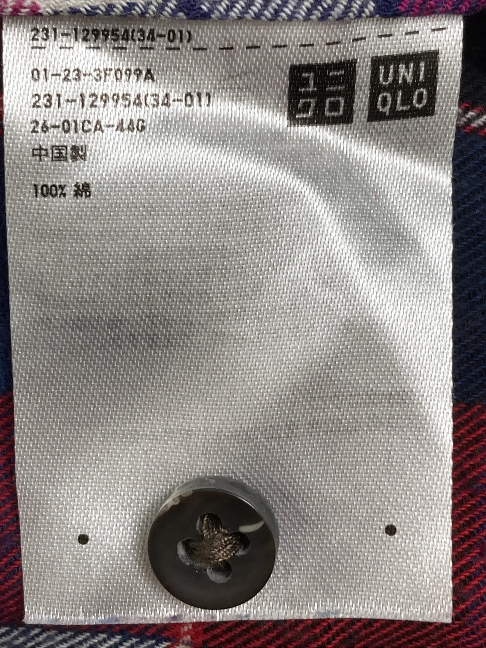 https://r2-worker.digdig.jp/product/1e61dd43-35ae-401a-a98c-b1e9cb0875d5/a6f65e2d-2dc5-4e97-b6eb-1c327b3ffd7b