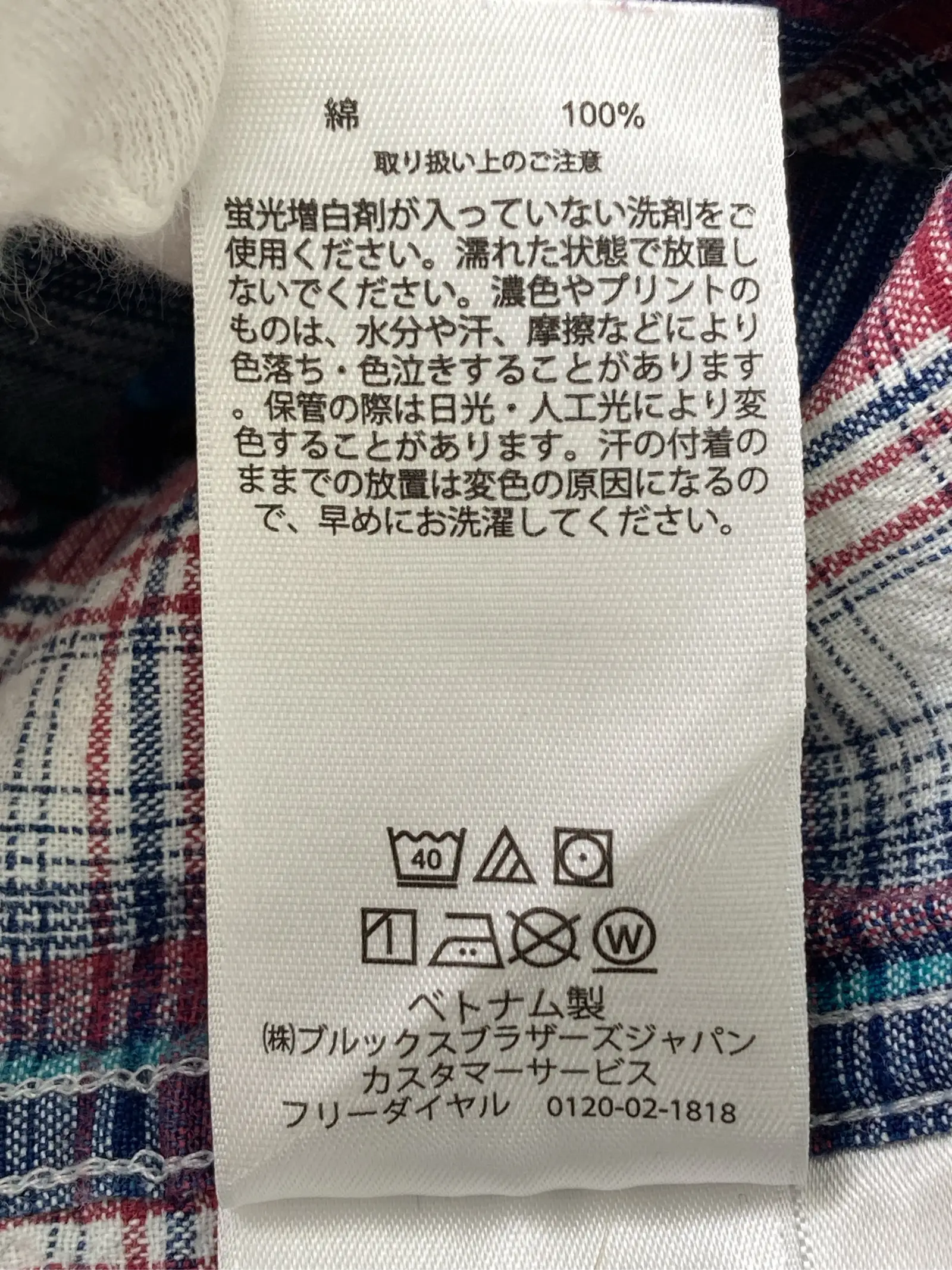 https://r2-worker.digdig.jp/product/1e6434e9-0daa-4c1b-9a6f-fddc5fc3fd20/0ab2c1b4-ff9c-46aa-9e2b-e6b24486147f