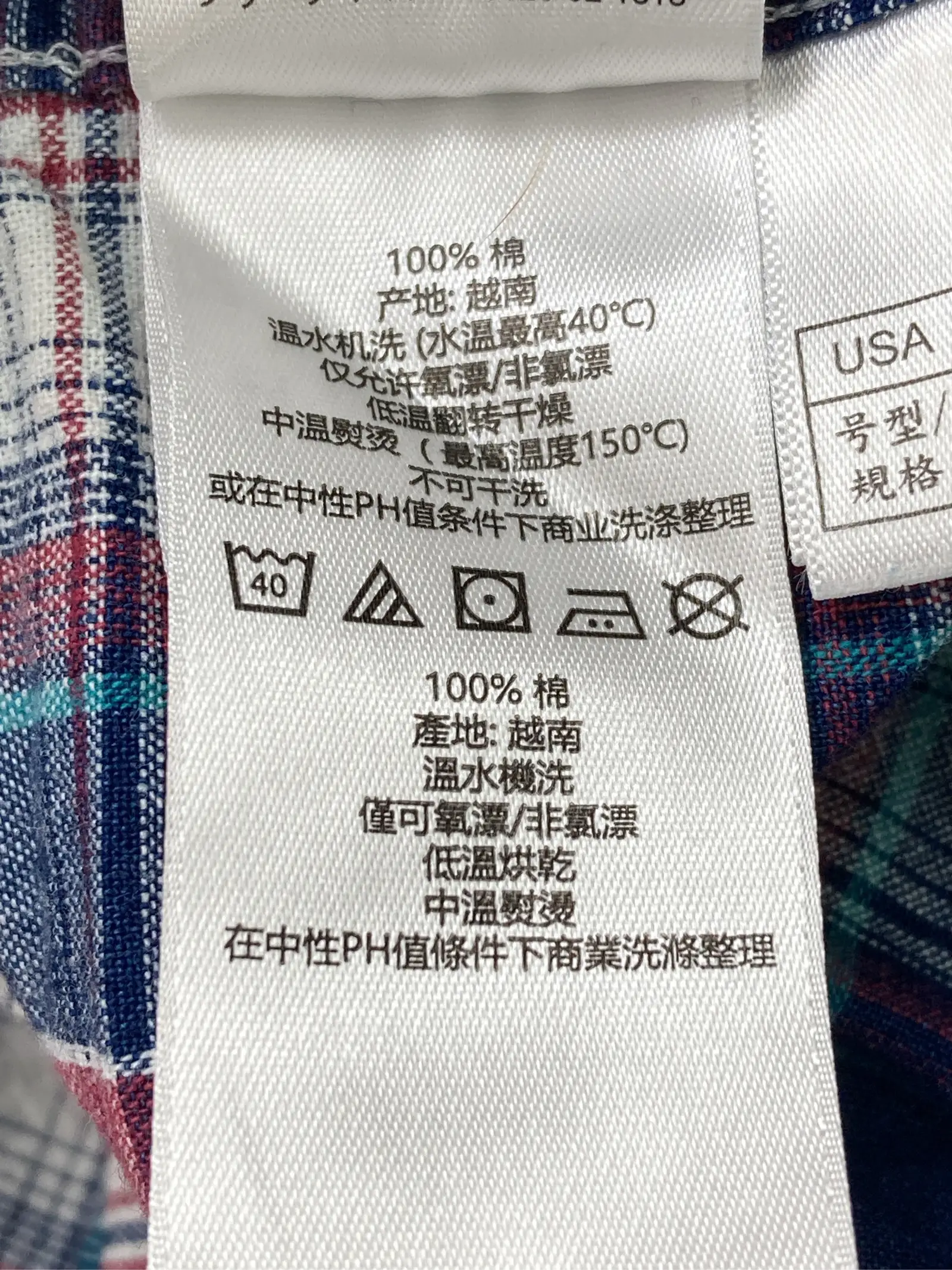 https://r2-worker.digdig.jp/product/1e6434e9-0daa-4c1b-9a6f-fddc5fc3fd20/50773b82-6b41-4b87-b2f0-85b62d86aed5