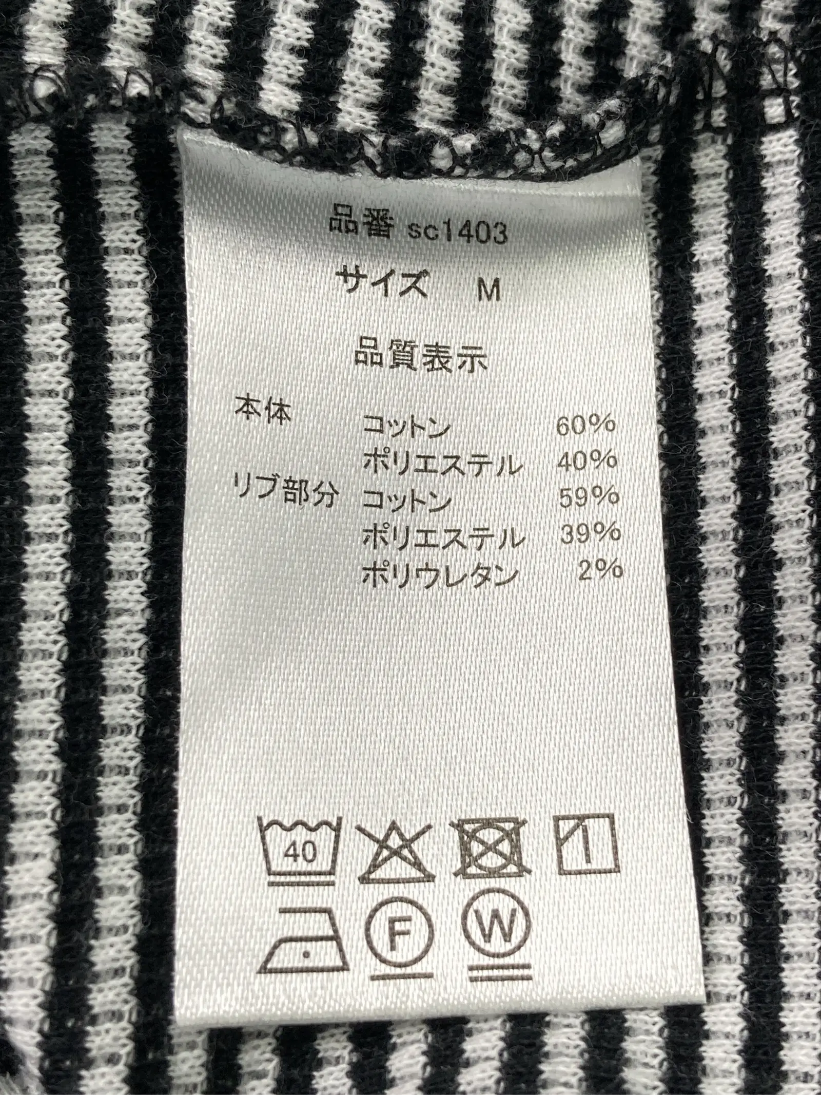 https://r2-worker.digdig.jp/product/1e64a9cd-482b-4009-853a-cc833cbdb842/3dfdac87-43ac-4a0c-b95f-a86060640270