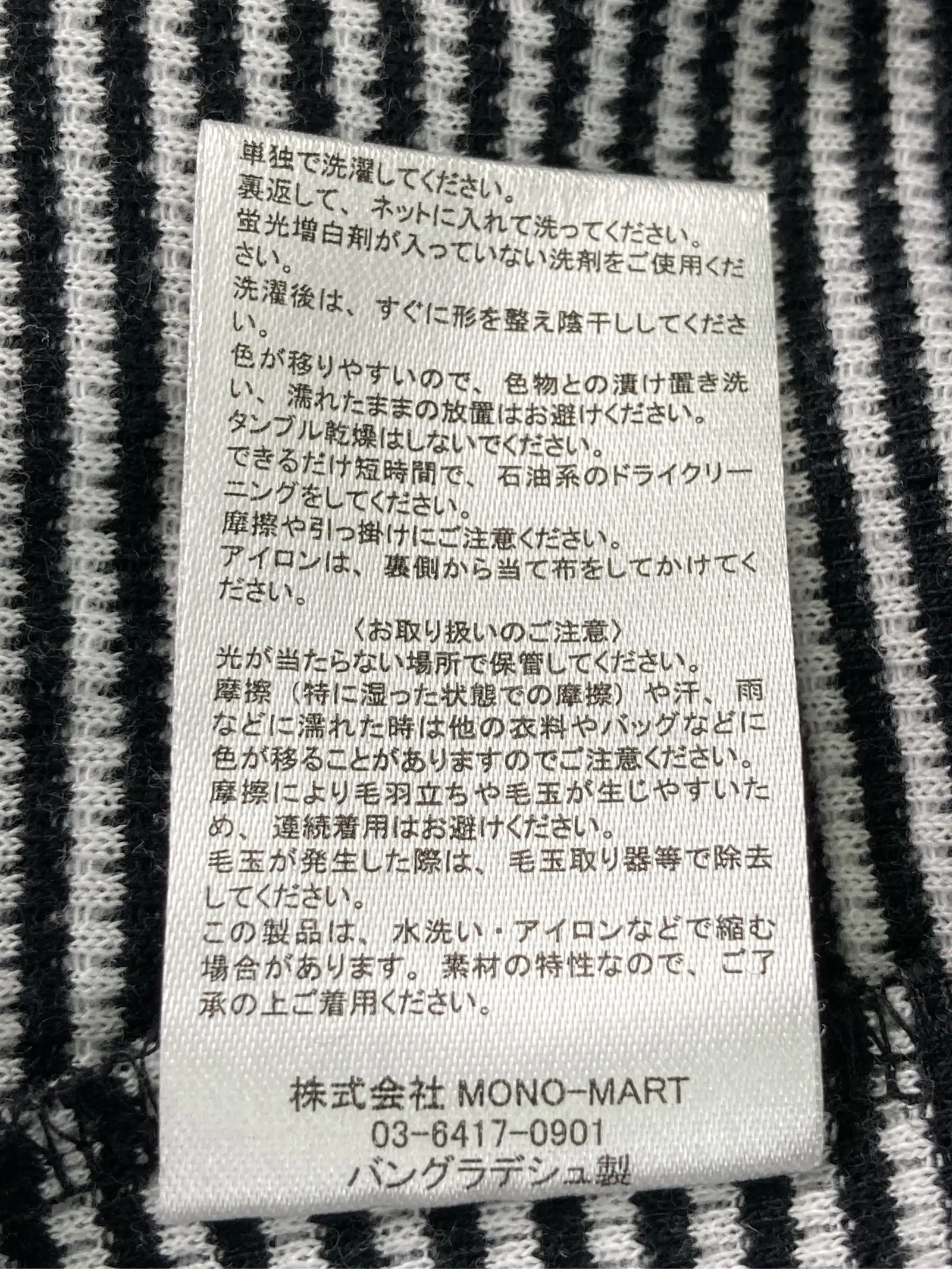 https://r2-worker.digdig.jp/product/1e64a9cd-482b-4009-853a-cc833cbdb842/548082de-4b27-4b37-a2bf-37d20024fc06