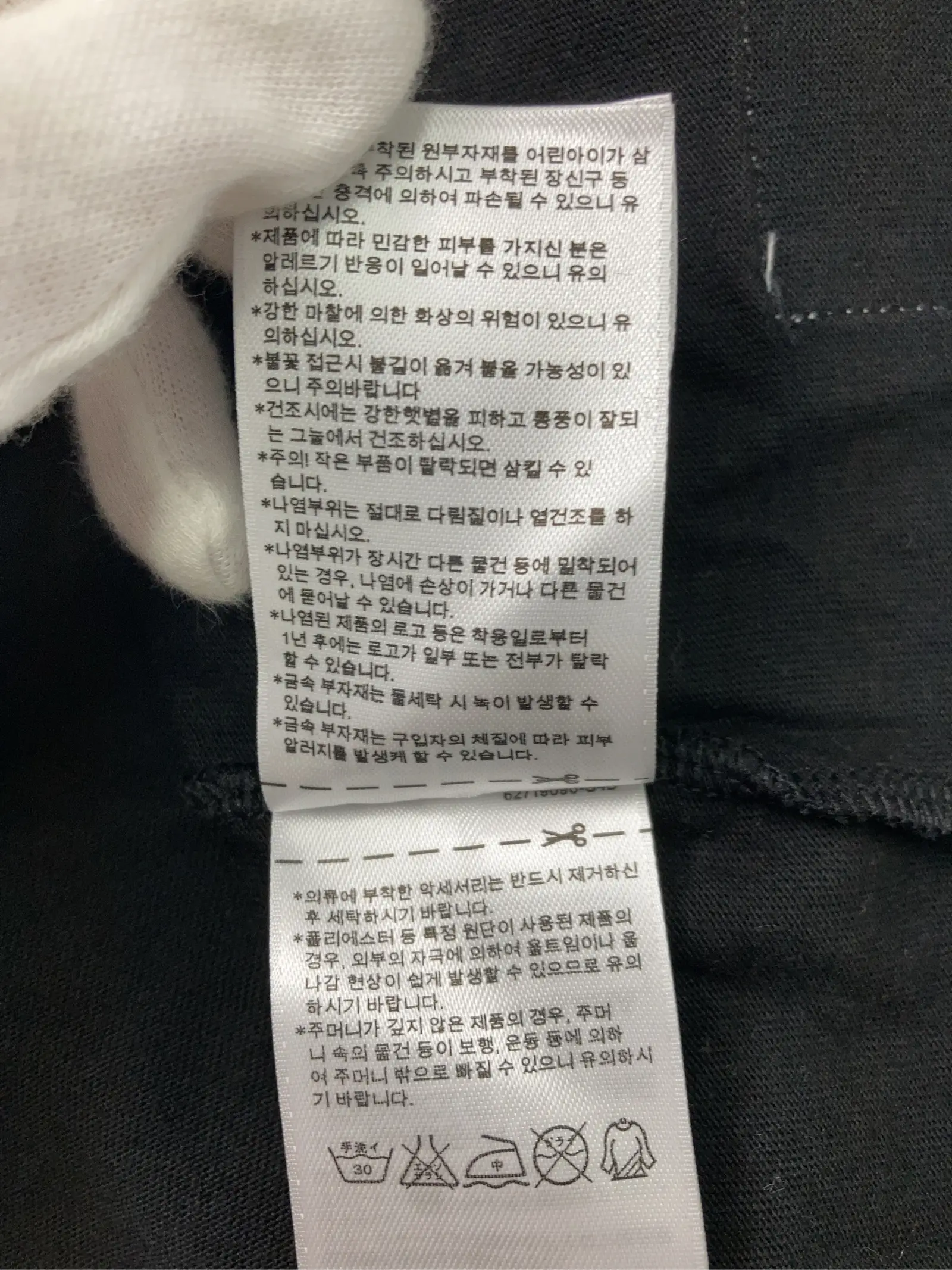 https://r2-worker.digdig.jp/product/1e64bc1d-78a2-4073-8438-89a24b4e9eb2/37f51033-1b99-40eb-99a7-62f14eb0730f