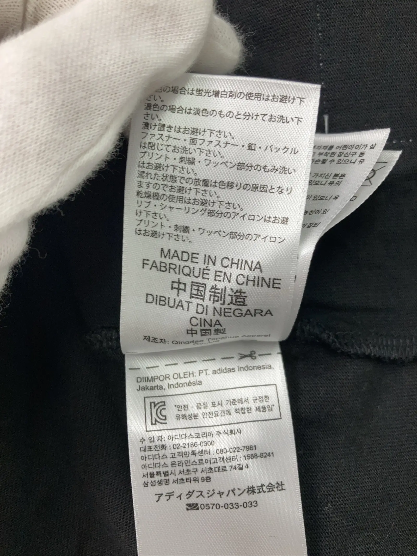 https://r2-worker.digdig.jp/product/1e64bc1d-78a2-4073-8438-89a24b4e9eb2/c5e98e6b-7520-4d89-adf8-bd147b3fd585