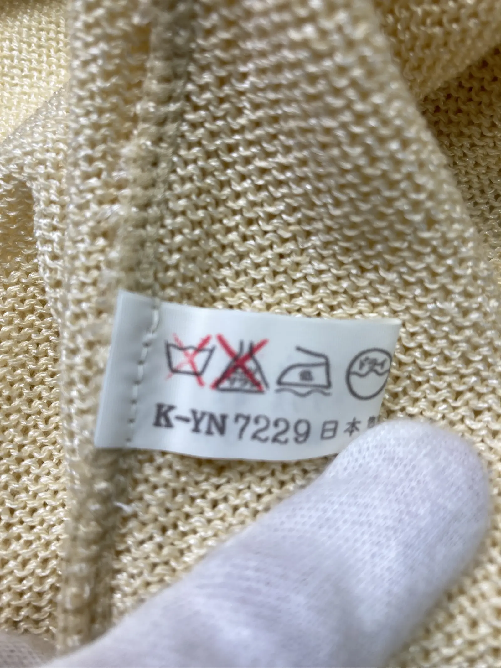 https://r2-worker.digdig.jp/product/1e65d0e6-2532-4f5a-b976-b007f44d20b9/00eb0400-22e2-40fb-8580-f4b5e4ecbb5e
