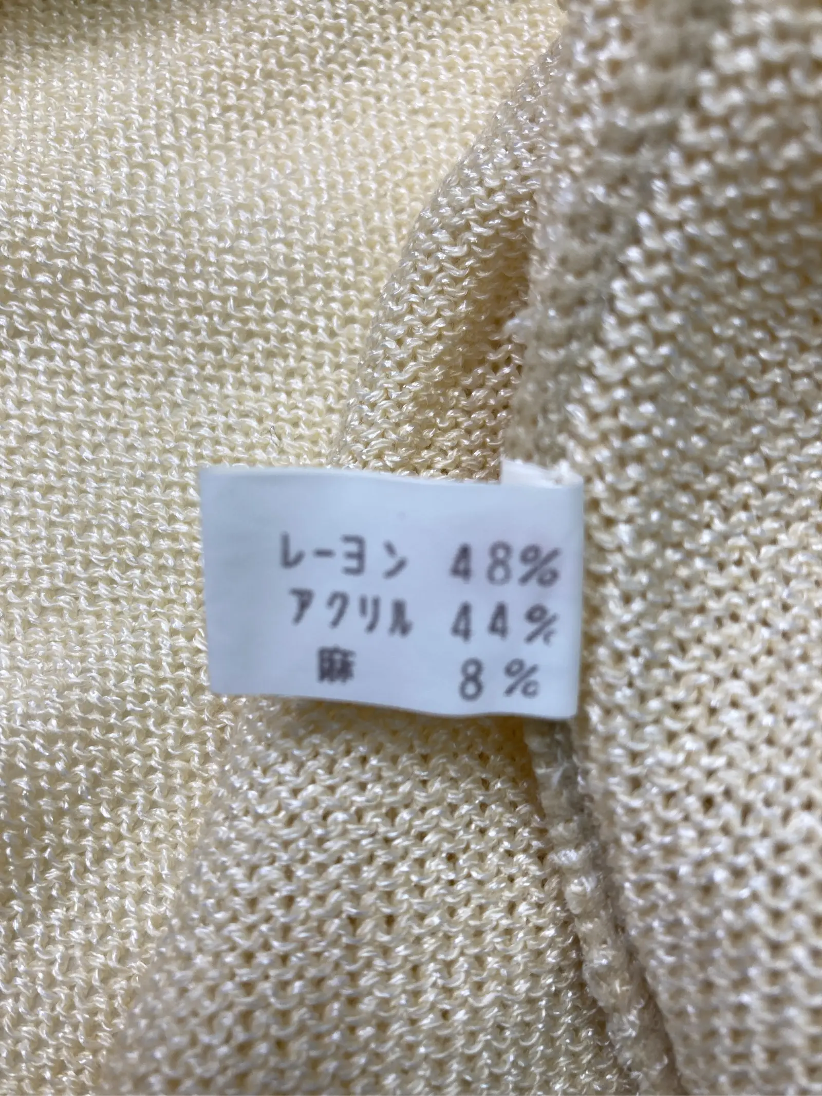 https://r2-worker.digdig.jp/product/1e65d0e6-2532-4f5a-b976-b007f44d20b9/adb475bc-217f-466c-bf12-c298a96b3bab
