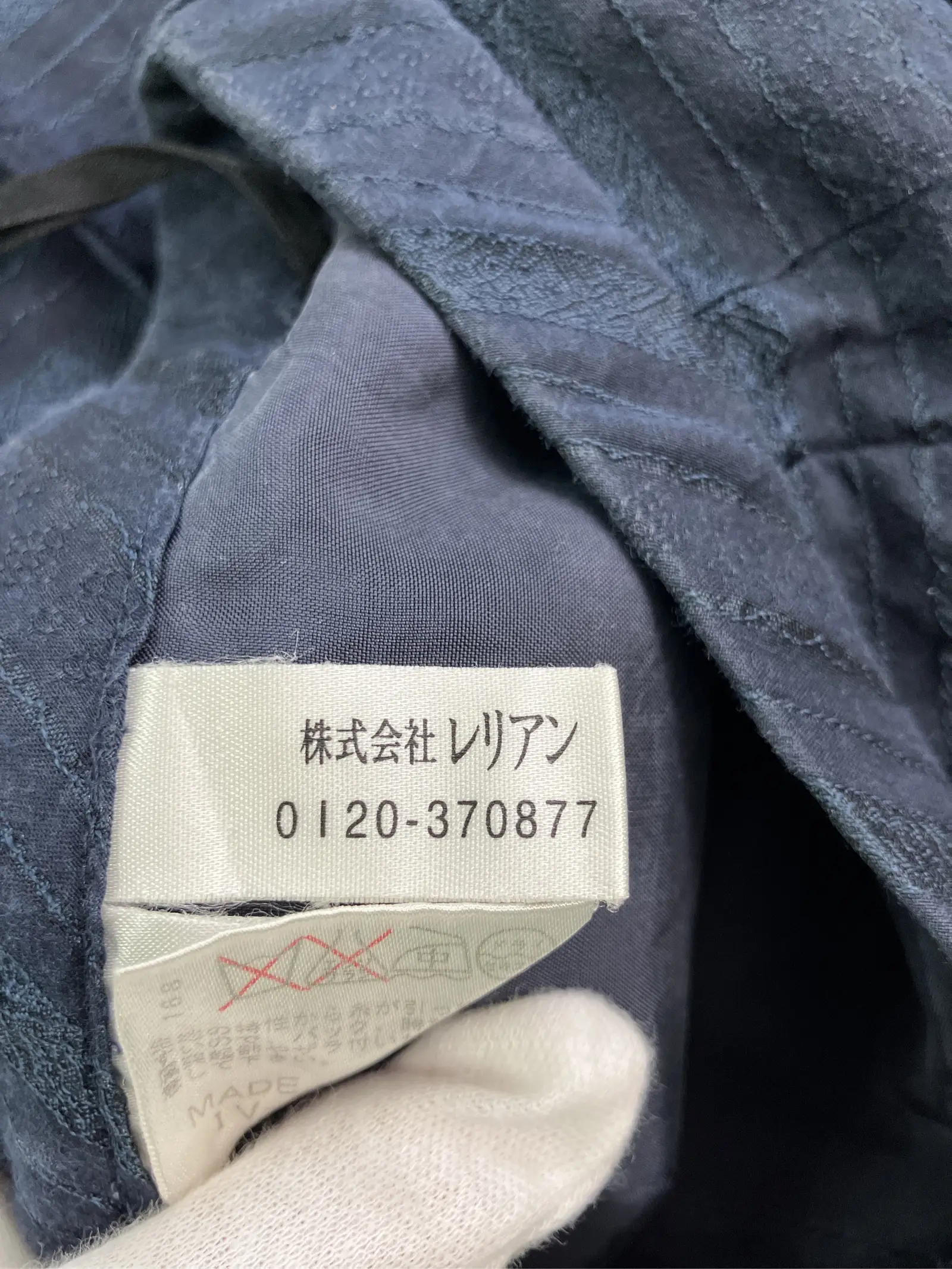 https://r2-worker.digdig.jp/product/1e66d17d-68c8-4d79-8af1-1ead678389ab/d8b2a733-01fc-4be6-b3d6-db500aaa7e64