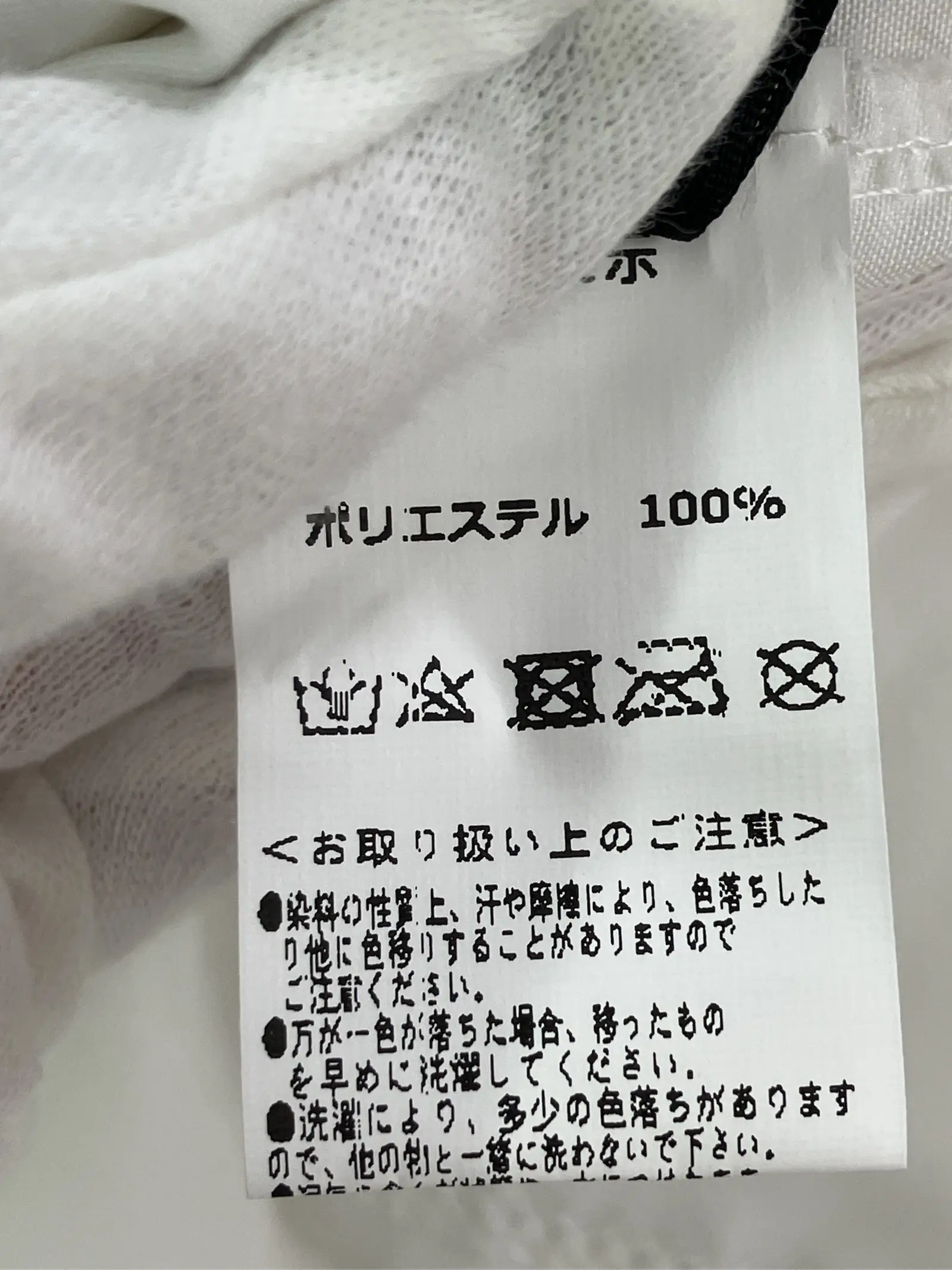 https://r2-worker.digdig.jp/product/1e67aa4e-818d-4403-ad31-a5646b15bba3/f4e6862e-17a5-4a80-b3bc-fe240e2eba69