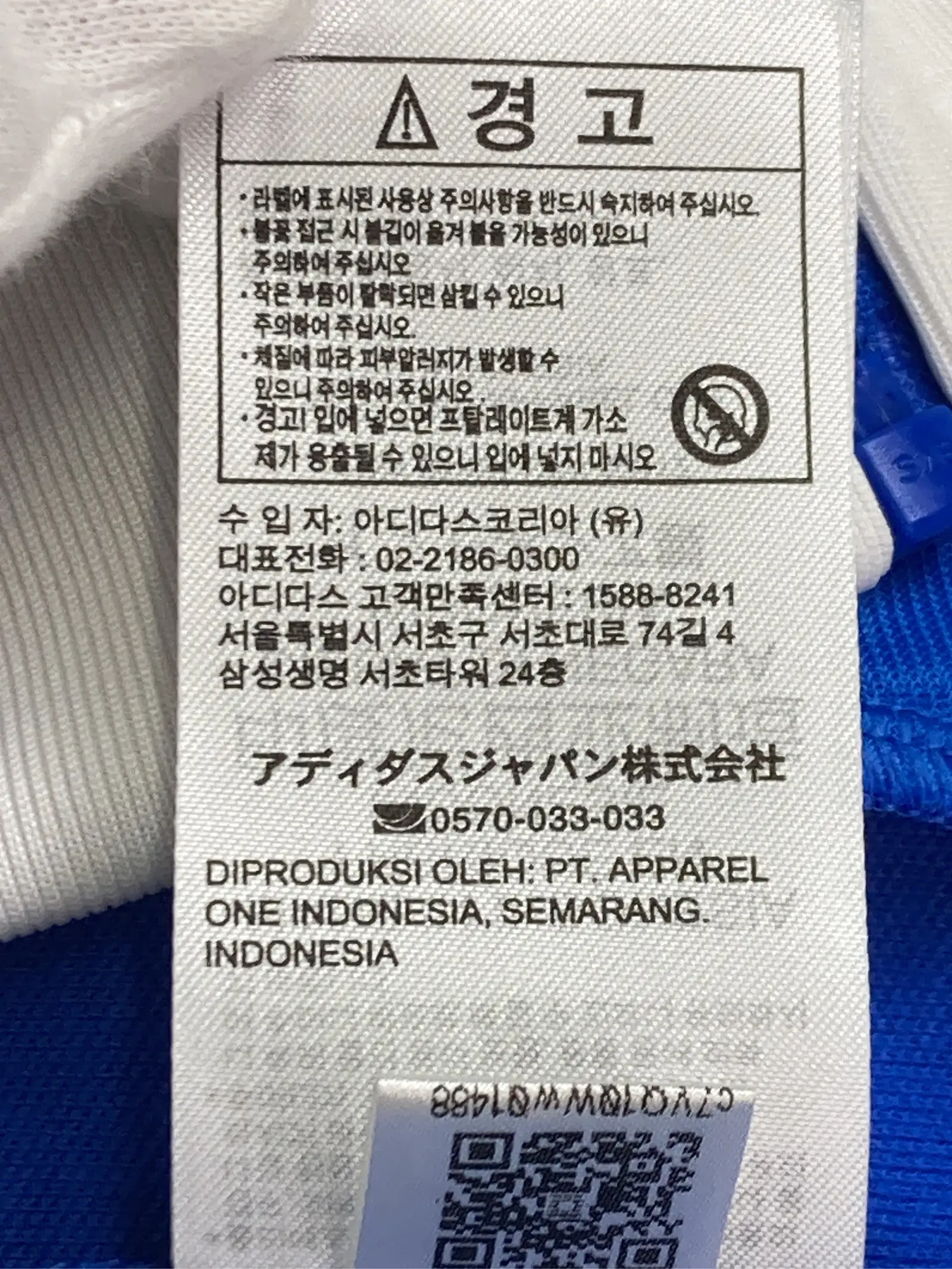 https://r2-worker.digdig.jp/product/1e685b7b-f2e4-47bf-bf8a-d8fba8165317/1ac4936b-468b-4e1b-9832-57f6e313095b