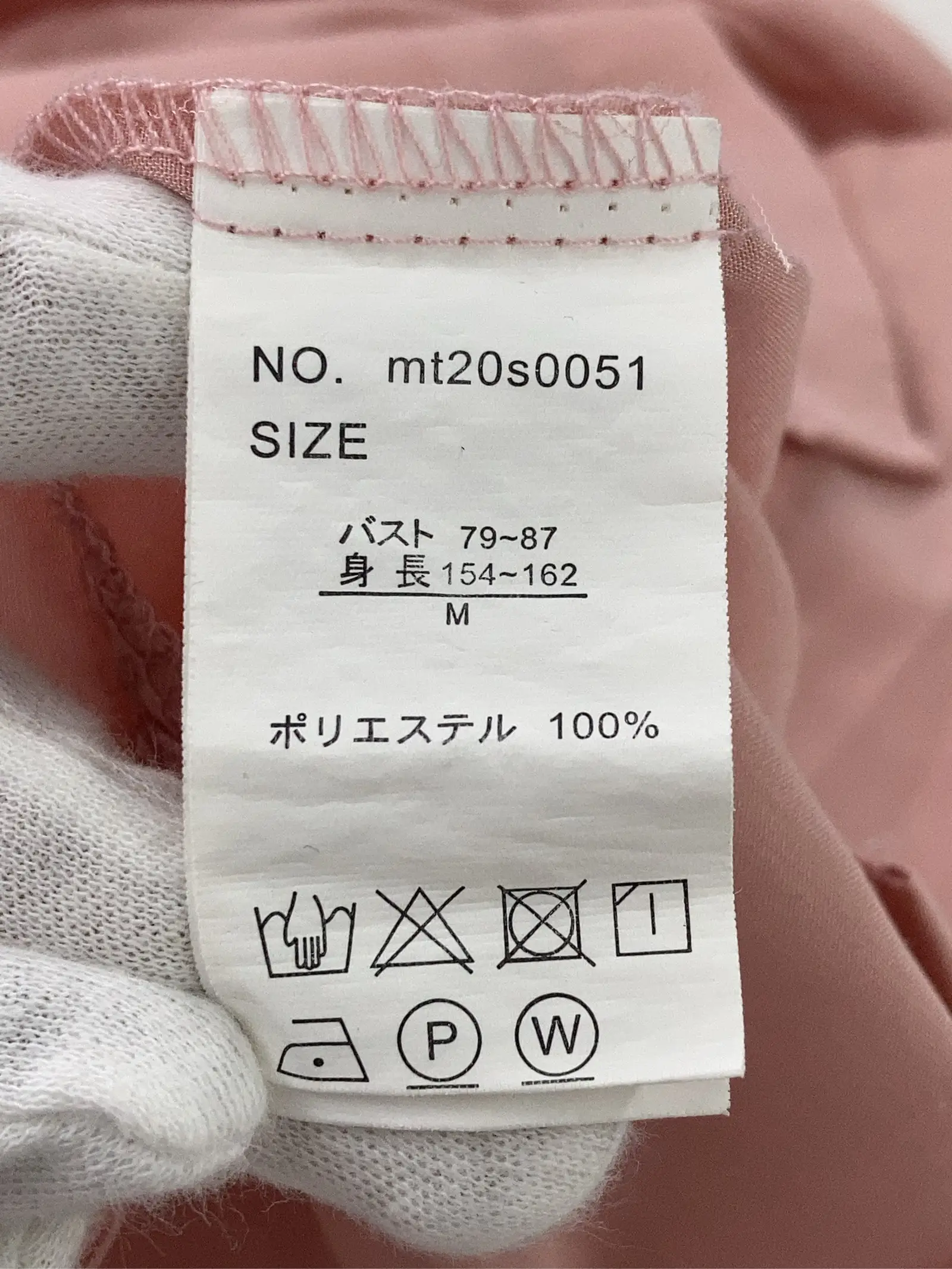 https://r2-worker.digdig.jp/product/1e68b9b3-96b1-435b-bd41-64d0d2dd257d/2b289af0-2b1f-4e6b-9b5b-b255f3be1280
