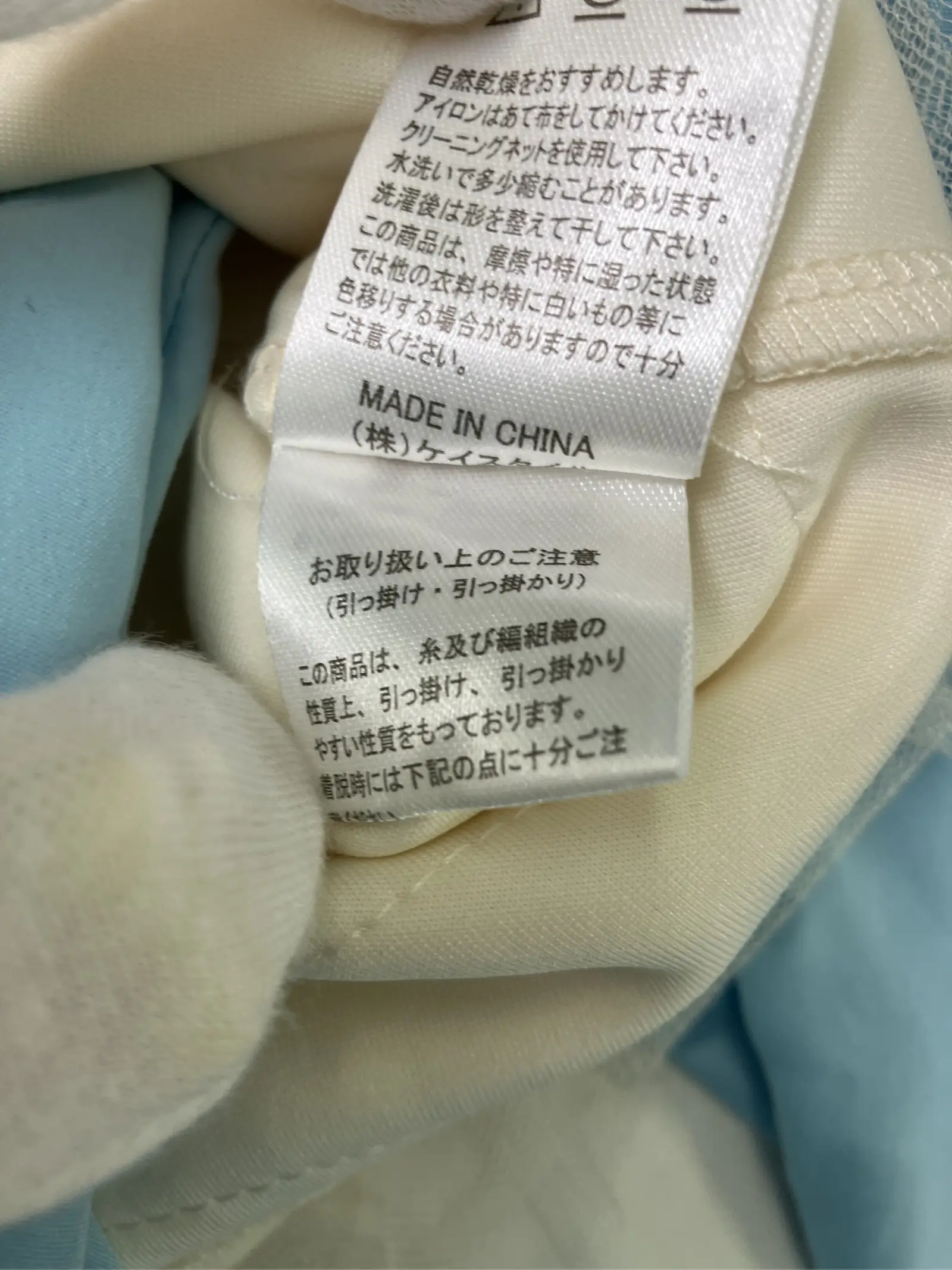 https://r2-worker.digdig.jp/product/1e6a89a7-b7cc-40a1-b8c5-351583b4a89a/3d0b6342-1ff2-4251-9d42-319be70ba833