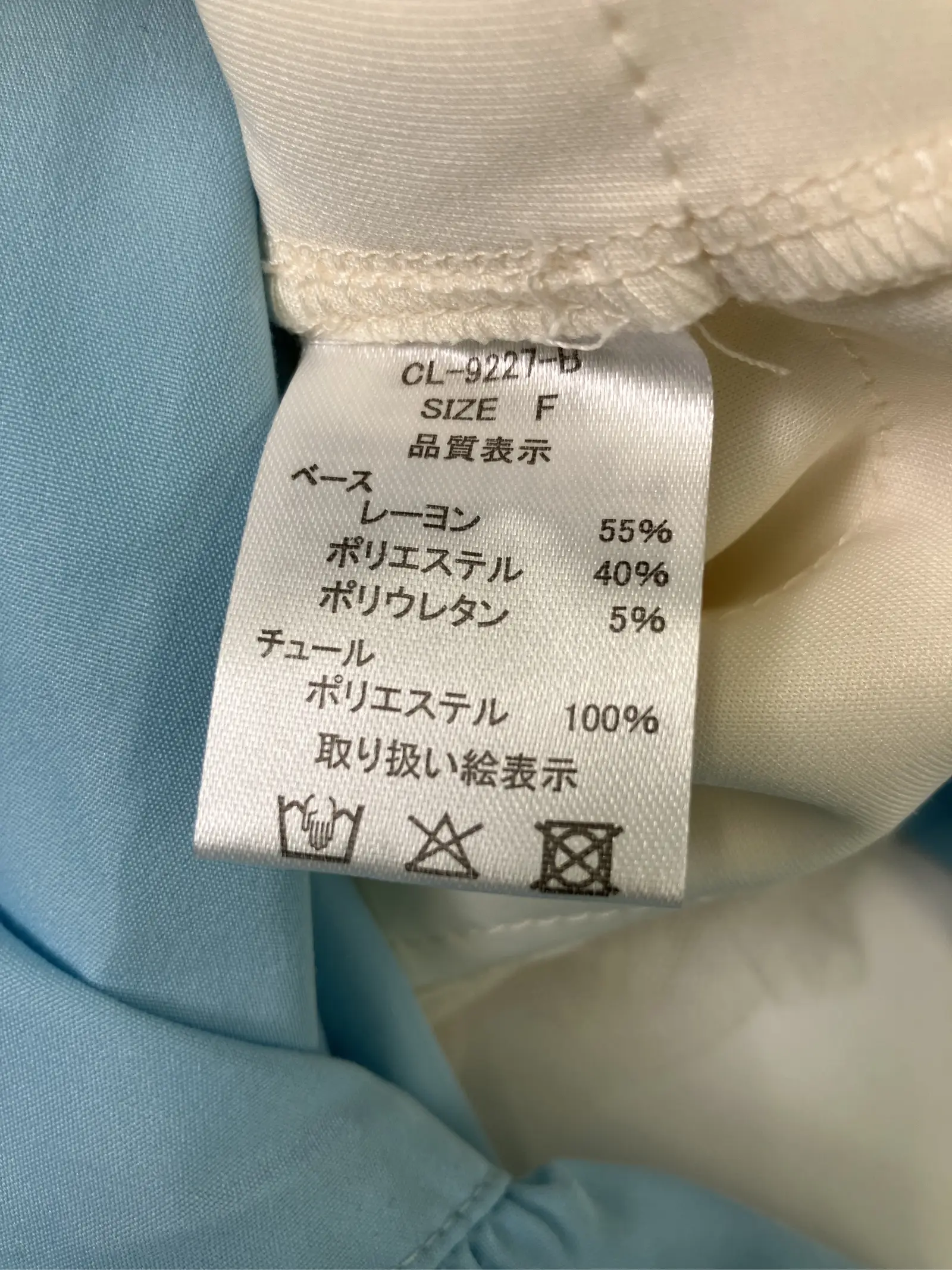 https://r2-worker.digdig.jp/product/1e6a89a7-b7cc-40a1-b8c5-351583b4a89a/444099e2-7811-45c5-87e8-d4dbca4da996