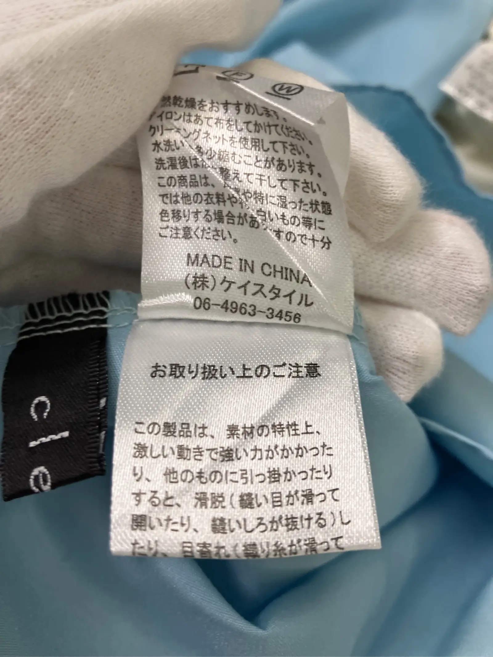 https://r2-worker.digdig.jp/product/1e6a89a7-b7cc-40a1-b8c5-351583b4a89a/4f110386-da91-4a33-aadd-a34445953338