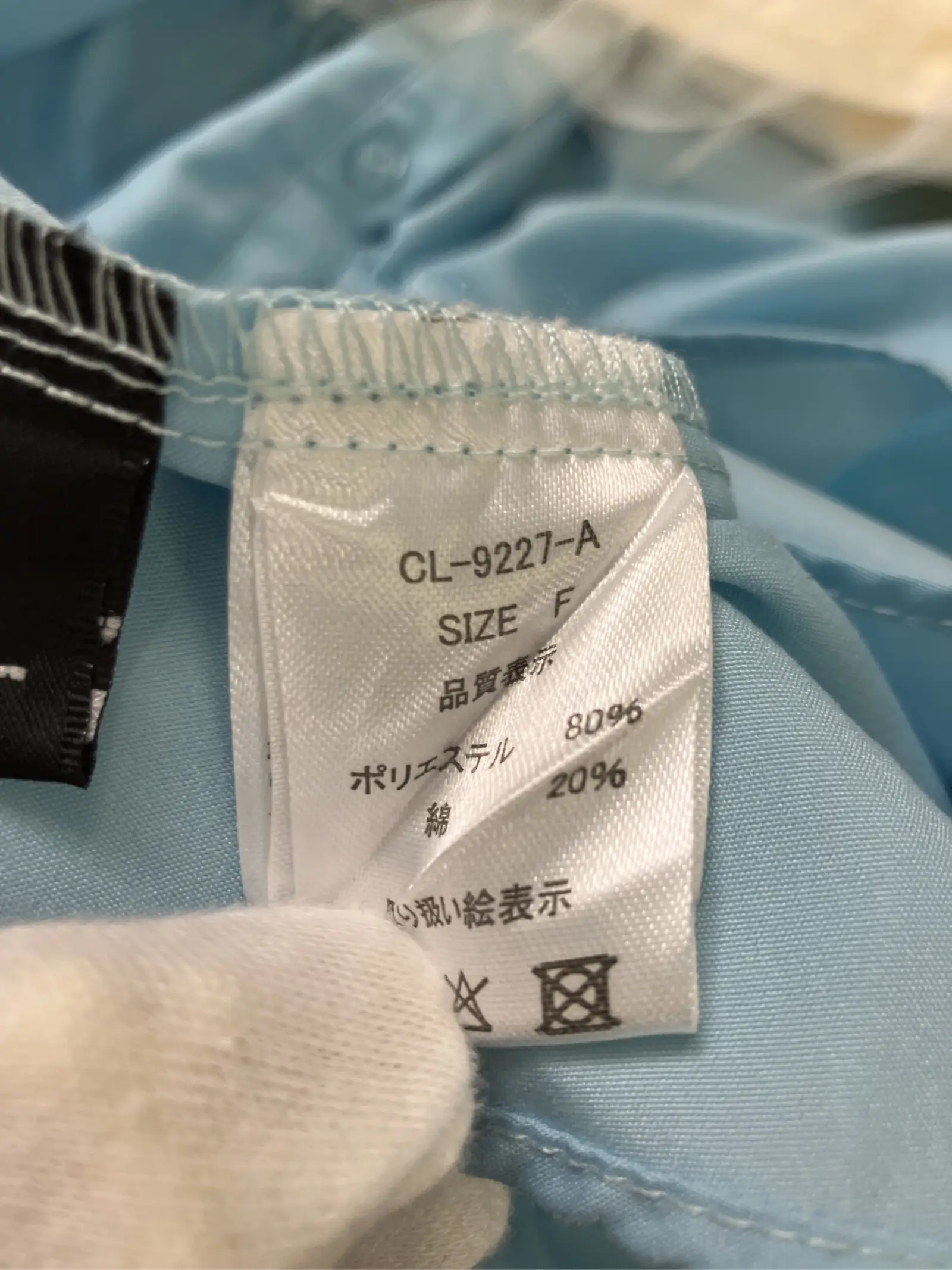 https://r2-worker.digdig.jp/product/1e6a89a7-b7cc-40a1-b8c5-351583b4a89a/6bdbfcae-23af-425b-8952-b2c2682db34a