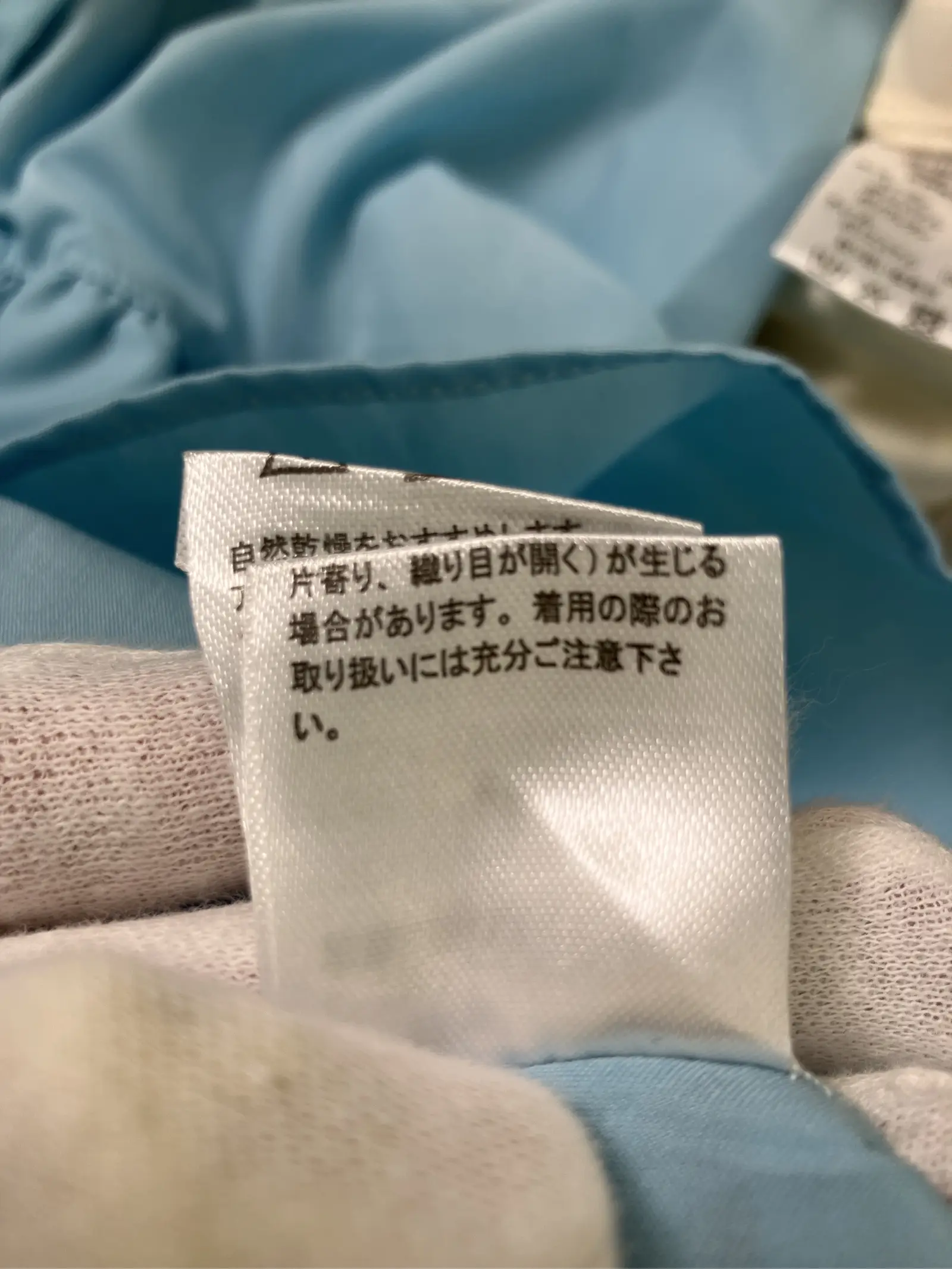 https://r2-worker.digdig.jp/product/1e6a89a7-b7cc-40a1-b8c5-351583b4a89a/84a86e44-c9d8-44fc-b252-135b45f72b84