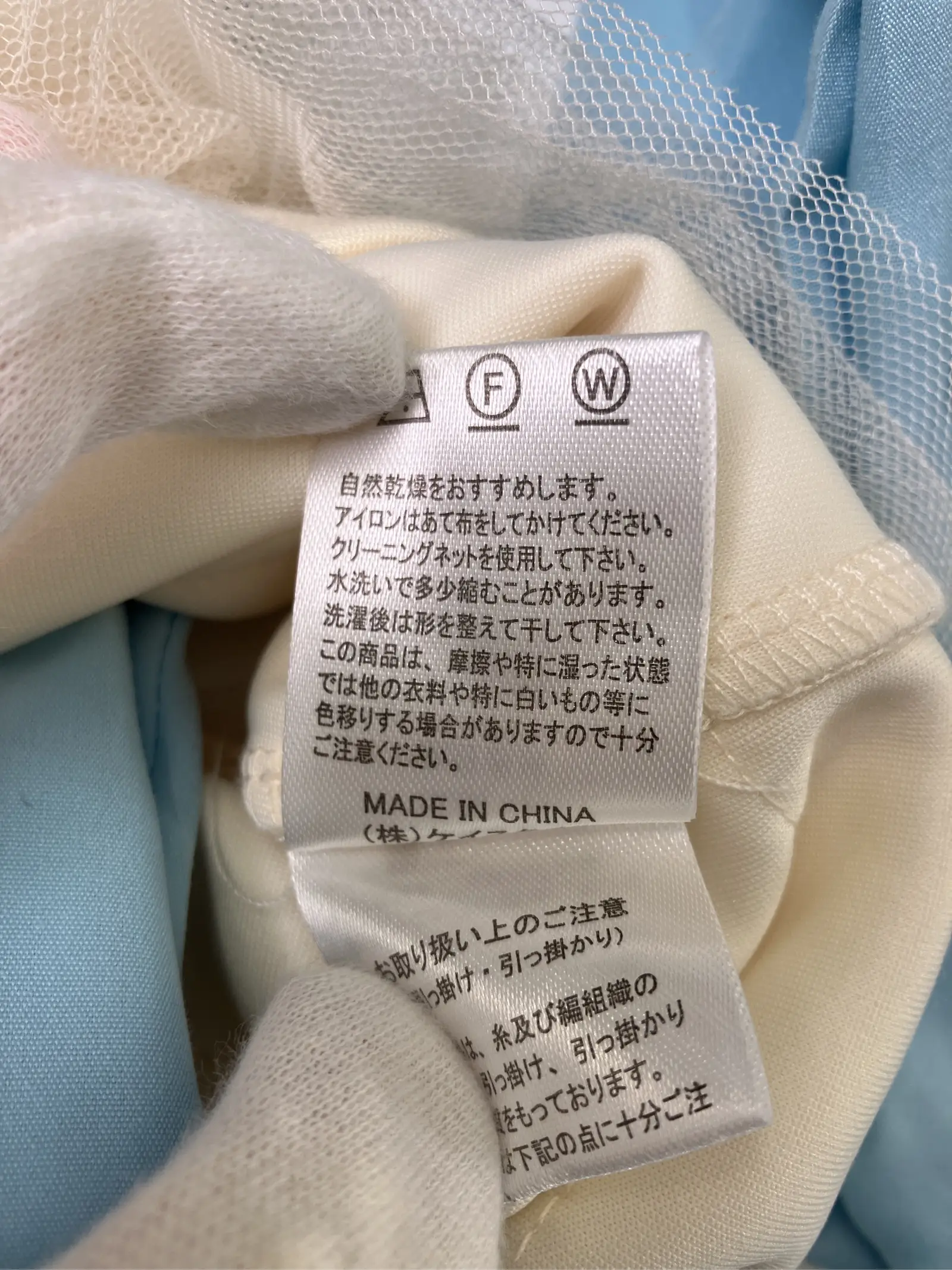 https://r2-worker.digdig.jp/product/1e6a89a7-b7cc-40a1-b8c5-351583b4a89a/90ab5718-6cdf-4753-9991-fd957e0d4f38