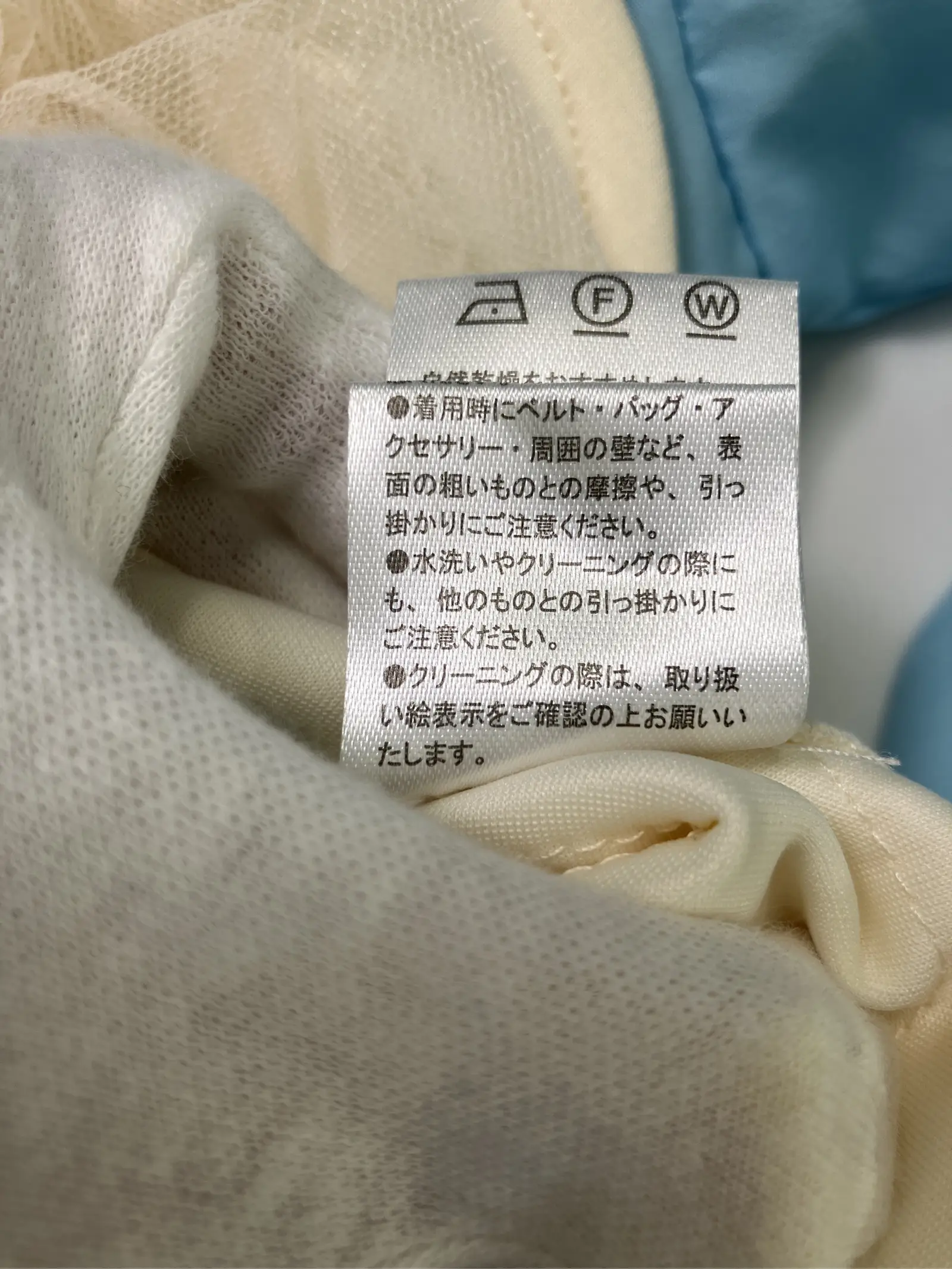 https://r2-worker.digdig.jp/product/1e6a89a7-b7cc-40a1-b8c5-351583b4a89a/e86fa42c-cc4f-4616-b811-ced4cb59f4c0