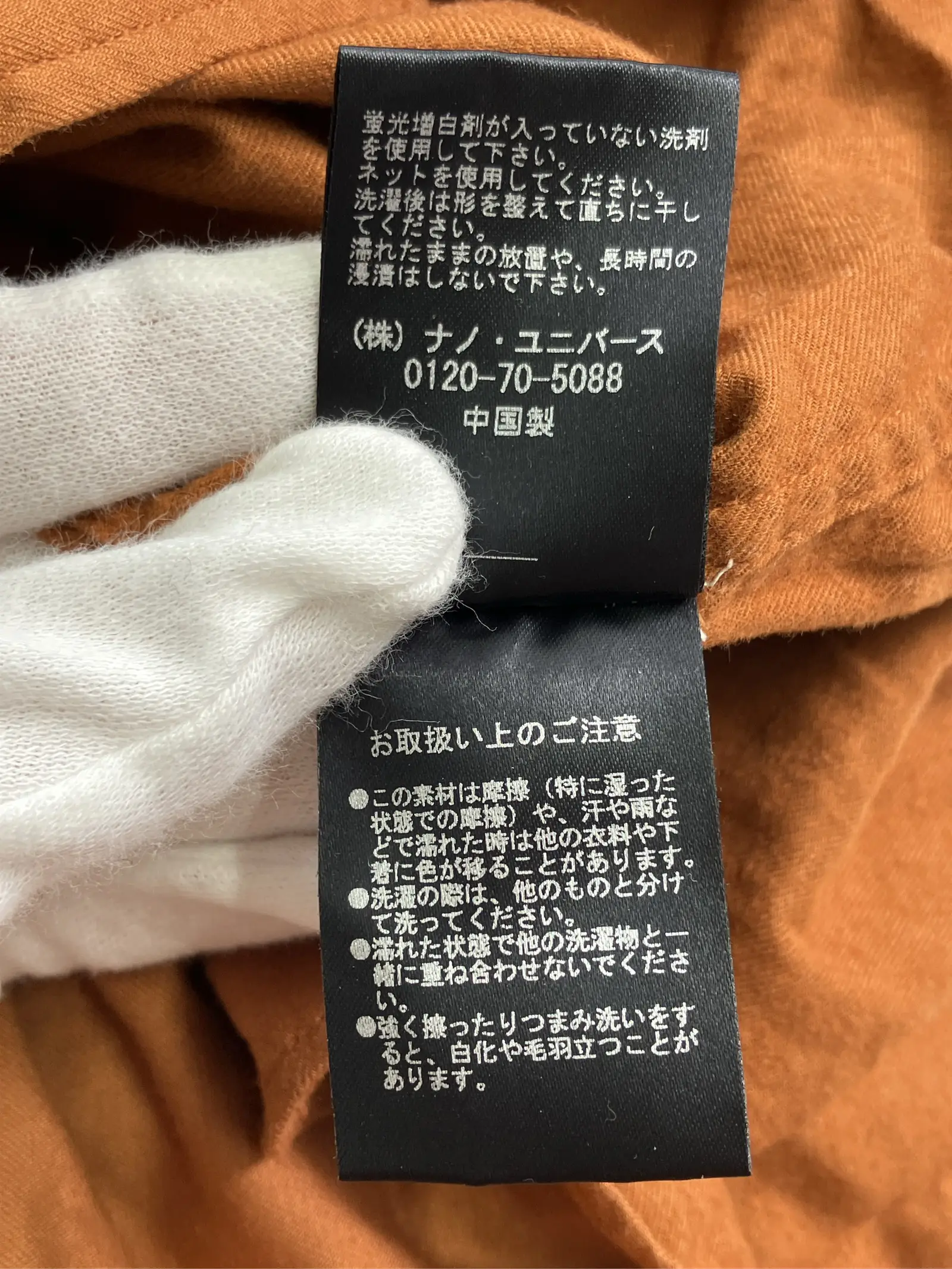 https://r2-worker.digdig.jp/product/1e6be3af-8d36-40b8-b9a4-fca428d1599a/756a232b-5a1e-4517-8b3c-cc91dea32f87