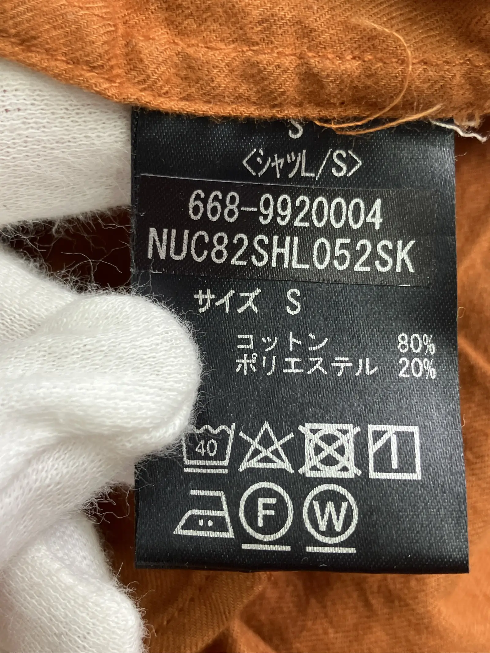 https://r2-worker.digdig.jp/product/1e6be3af-8d36-40b8-b9a4-fca428d1599a/ee2a1b53-6bb2-47fc-9cfb-768b2503d5ec