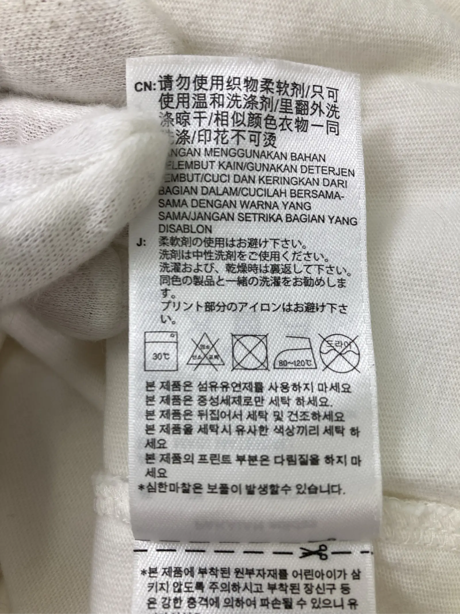 https://r2-worker.digdig.jp/product/1e6c1ef1-808b-4011-9b84-4bf19d131d62/c2be9e8f-aa2e-496e-990c-d830739dee63