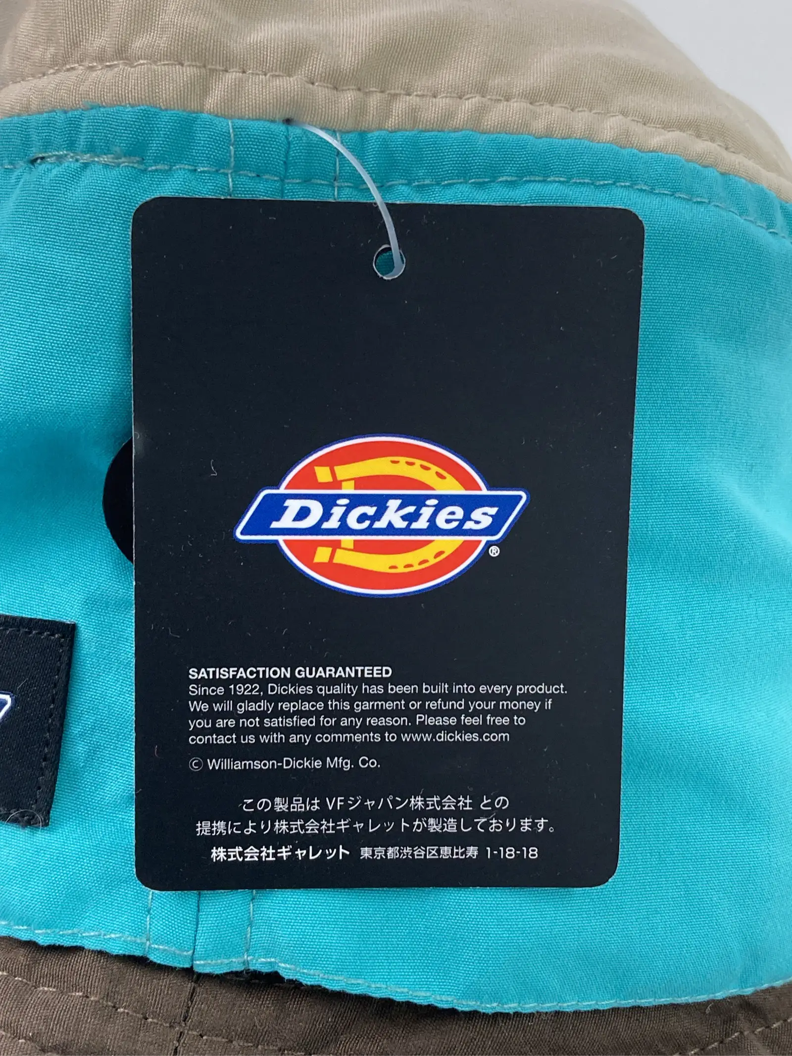 https://r2-worker.digdig.jp/product/1e6d2607-8f32-4185-990f-92fb0f332948/db6e6c7e-9835-43ce-866a-b8ab5e80ef7a