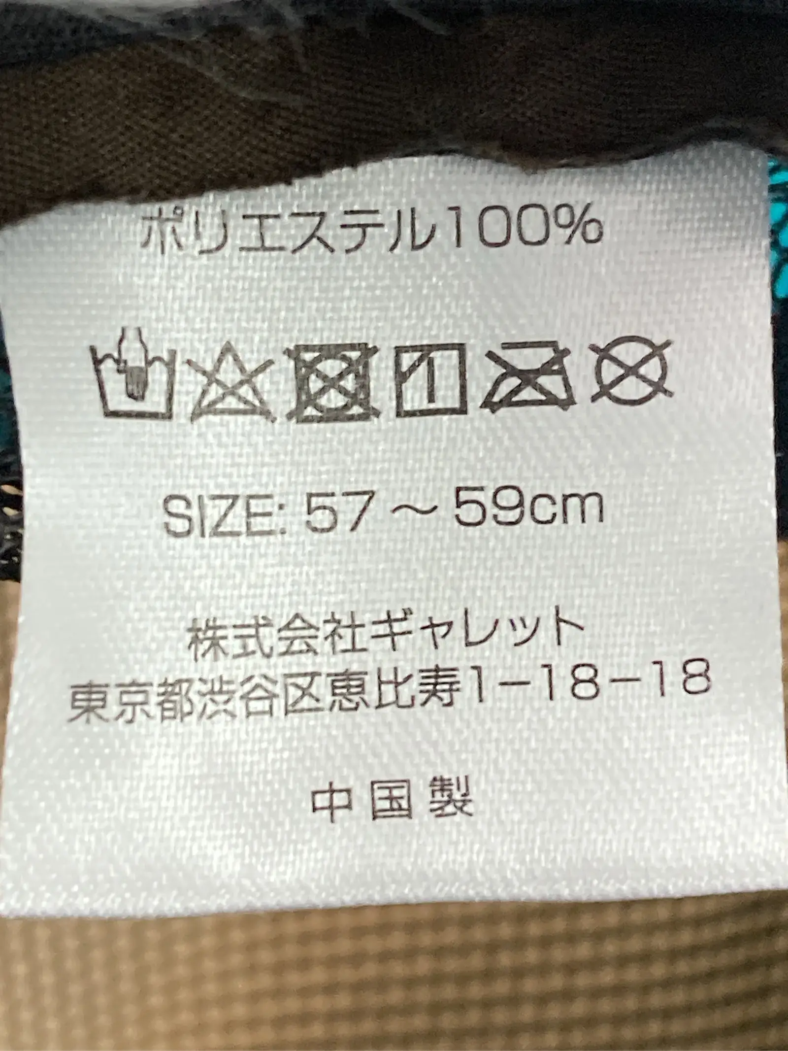 https://r2-worker.digdig.jp/product/1e6d2607-8f32-4185-990f-92fb0f332948/f787fec1-eb68-40fe-acc7-5840ddcf032c