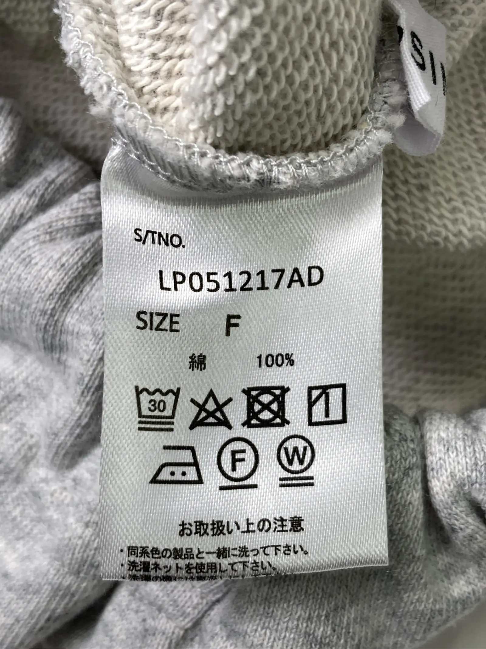 https://r2-worker.digdig.jp/product/1e6d55e7-c380-4e0a-977f-c0da14b58ca3/926ea94f-b03e-417e-b042-2c31d486f948