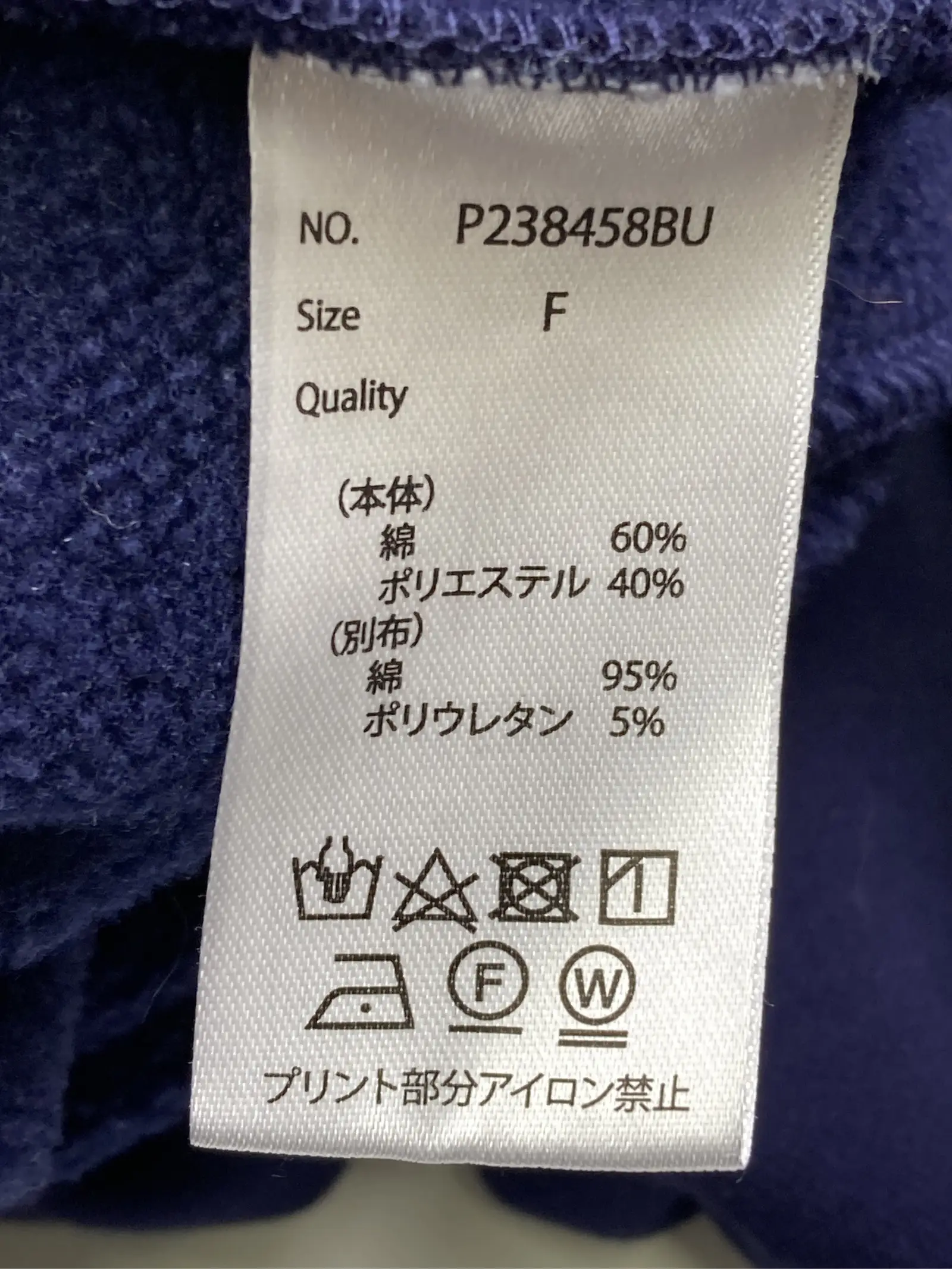 https://r2-worker.digdig.jp/product/1e71526c-1b10-484e-89fb-e94a722cf676/be34d993-2d7d-4eb1-98eb-fa2675e96109