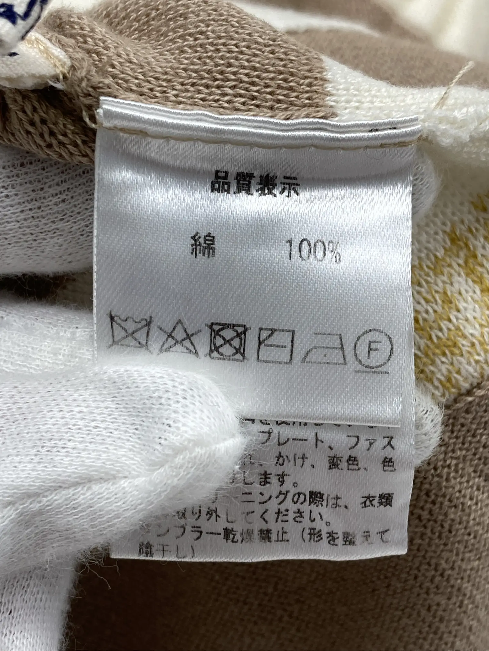 https://r2-worker.digdig.jp/product/1e71bade-f997-484c-be47-5a61d9e01f51/558cc17d-5b3a-4d38-8d60-6bb0f5e12277