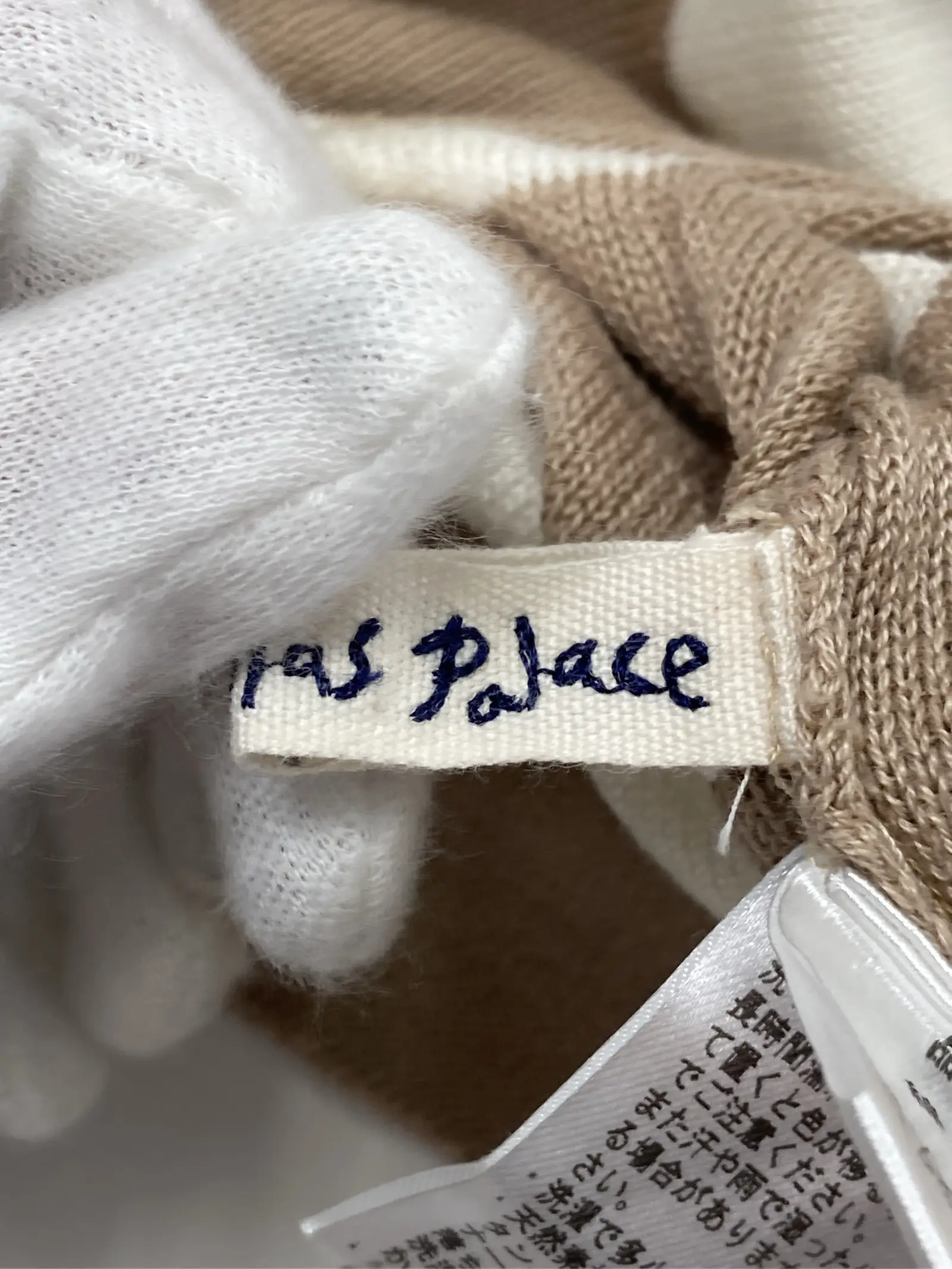 https://r2-worker.digdig.jp/product/1e71bade-f997-484c-be47-5a61d9e01f51/957c585e-8c25-473a-931c-8da6dd7ceaf5