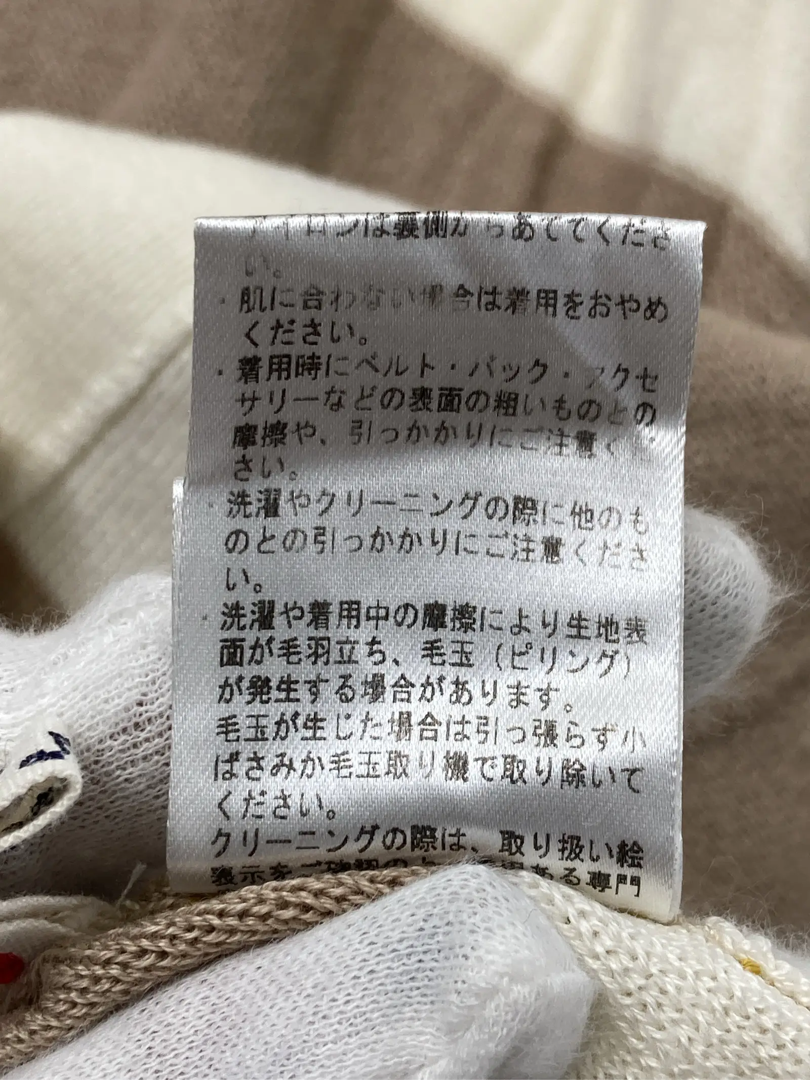 https://r2-worker.digdig.jp/product/1e71bade-f997-484c-be47-5a61d9e01f51/9f455518-75af-4dd9-b3b3-5c2c4a7f6cda