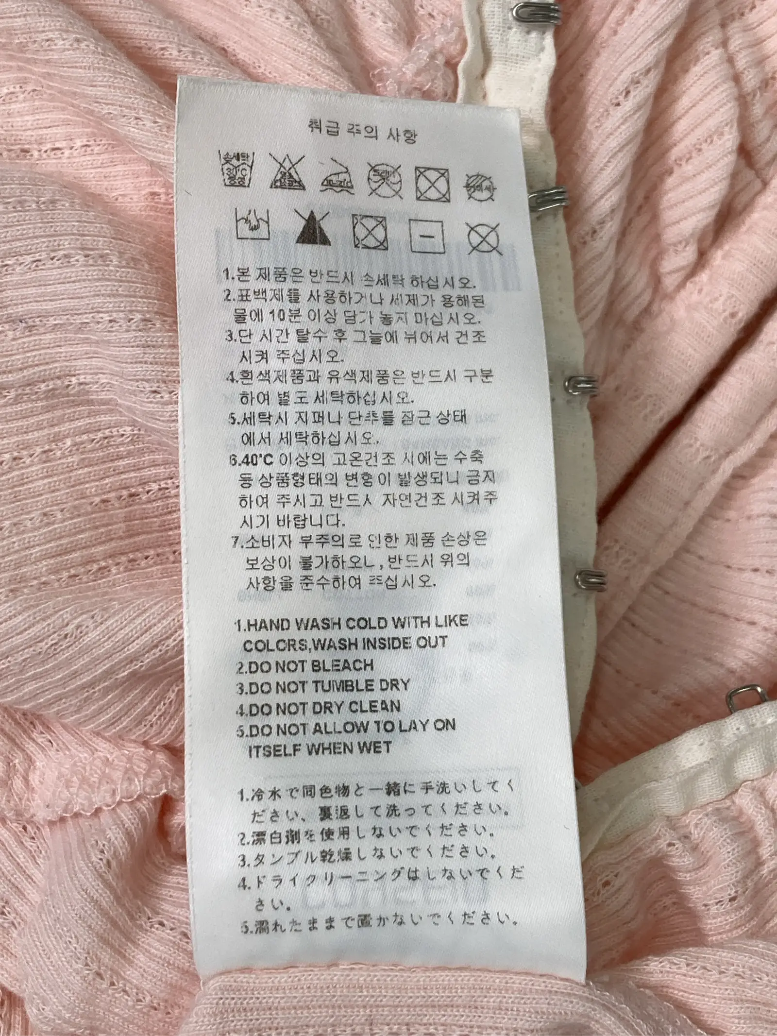 https://r2-worker.digdig.jp/product/1e77cd19-bb06-48ed-a52d-4284b8ba7228/4abe55cd-a5d1-4bd7-b093-d40495bd22ea