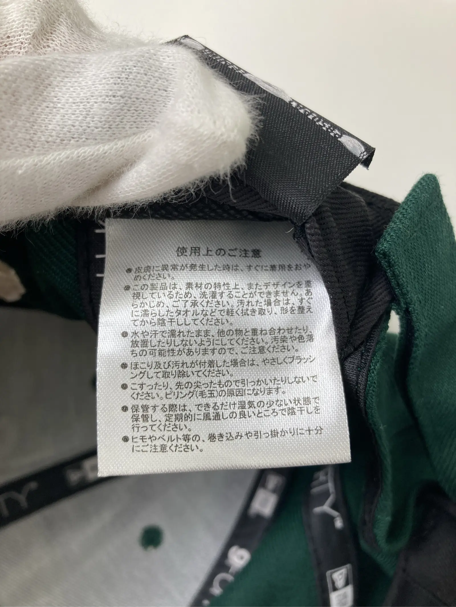 https://r2-worker.digdig.jp/product/1e79786d-2720-473b-a62c-360a5eb3db7a/4c12a763-b7db-4c29-91ee-1a22ab061280