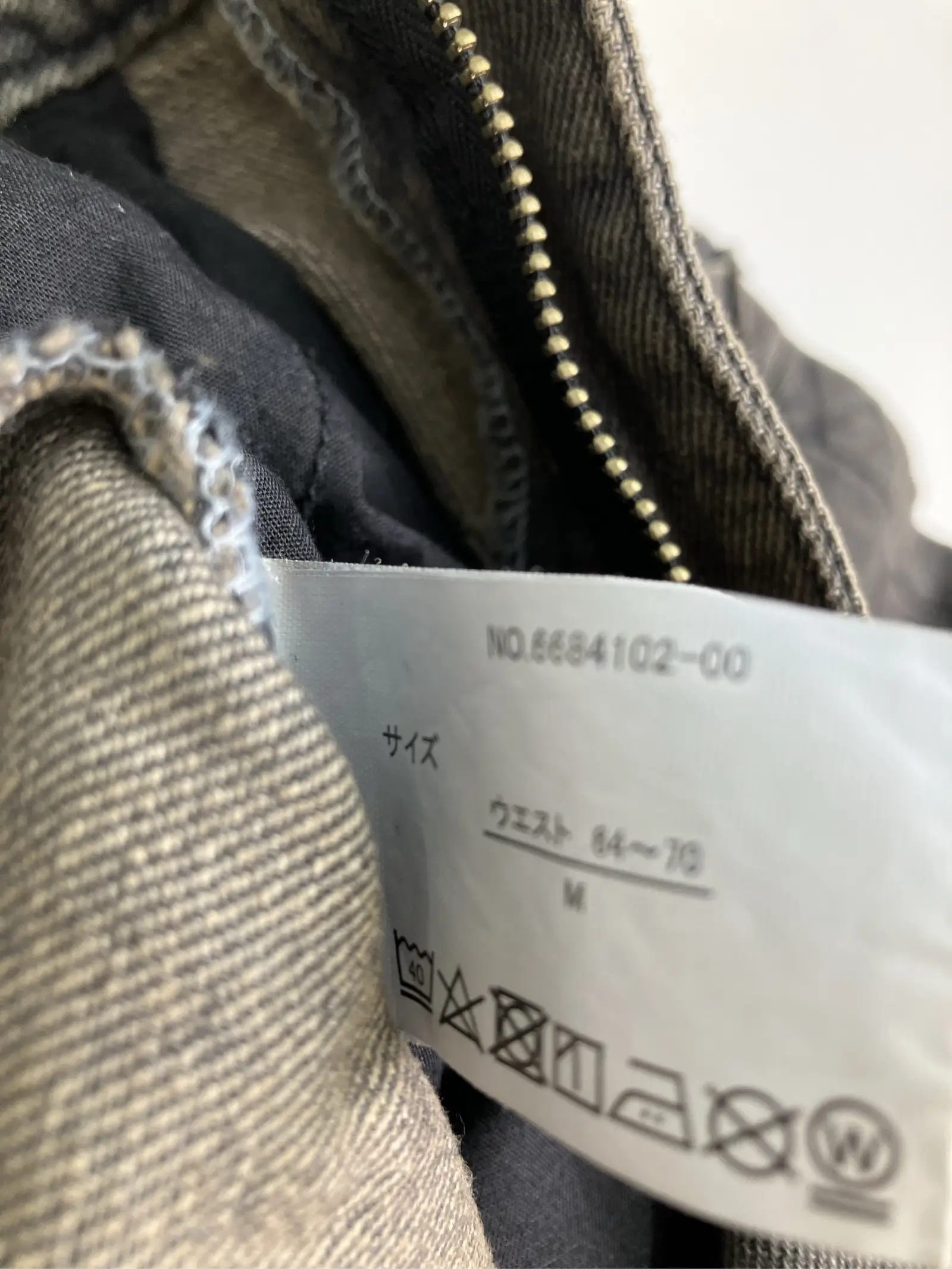 https://r2-worker.digdig.jp/product/1e79f435-70c5-4622-88d5-234ab17c1bfd/17a65bc2-8282-40b9-987c-0c3ccd33ce8f