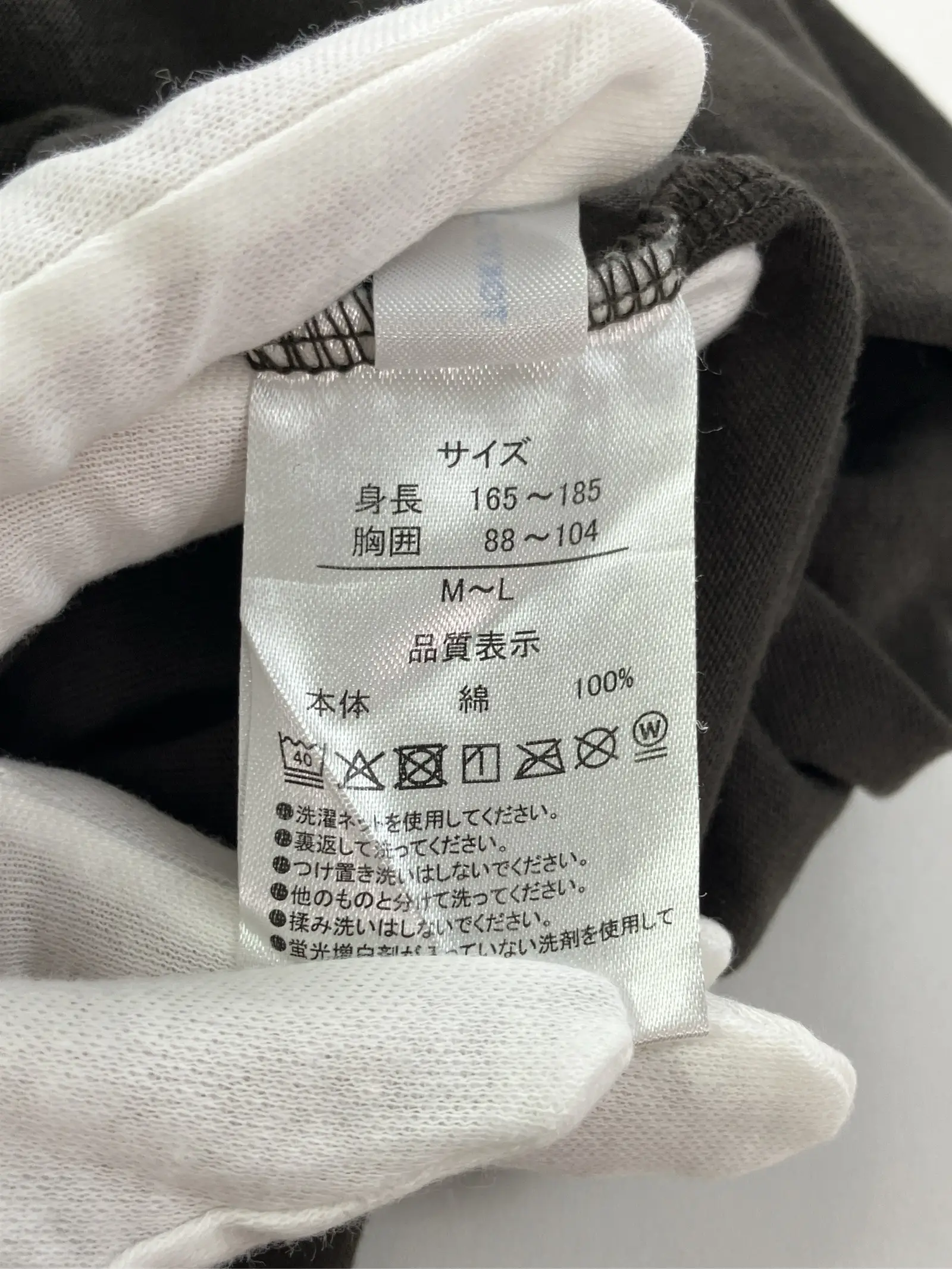 https://r2-worker.digdig.jp/product/1e79ff16-c146-49c1-b7dc-64361188c3ed/4649443a-890a-4984-be04-e09ad94015fd