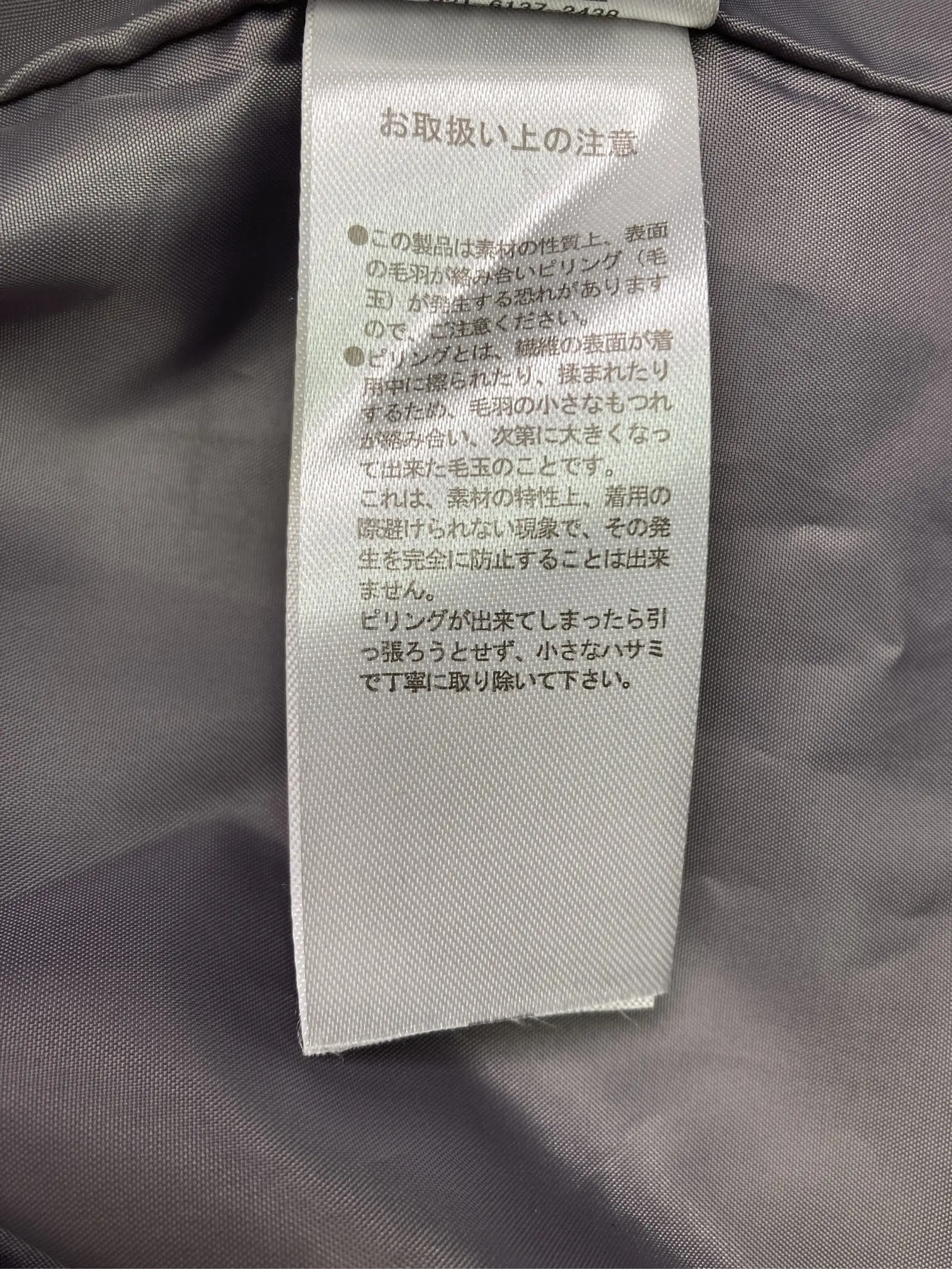 https://r2-worker.digdig.jp/product/1e7a80ae-0129-45f5-925c-1c5c35d655c3/614aedd4-a221-4e23-9d95-fca0d9db238e