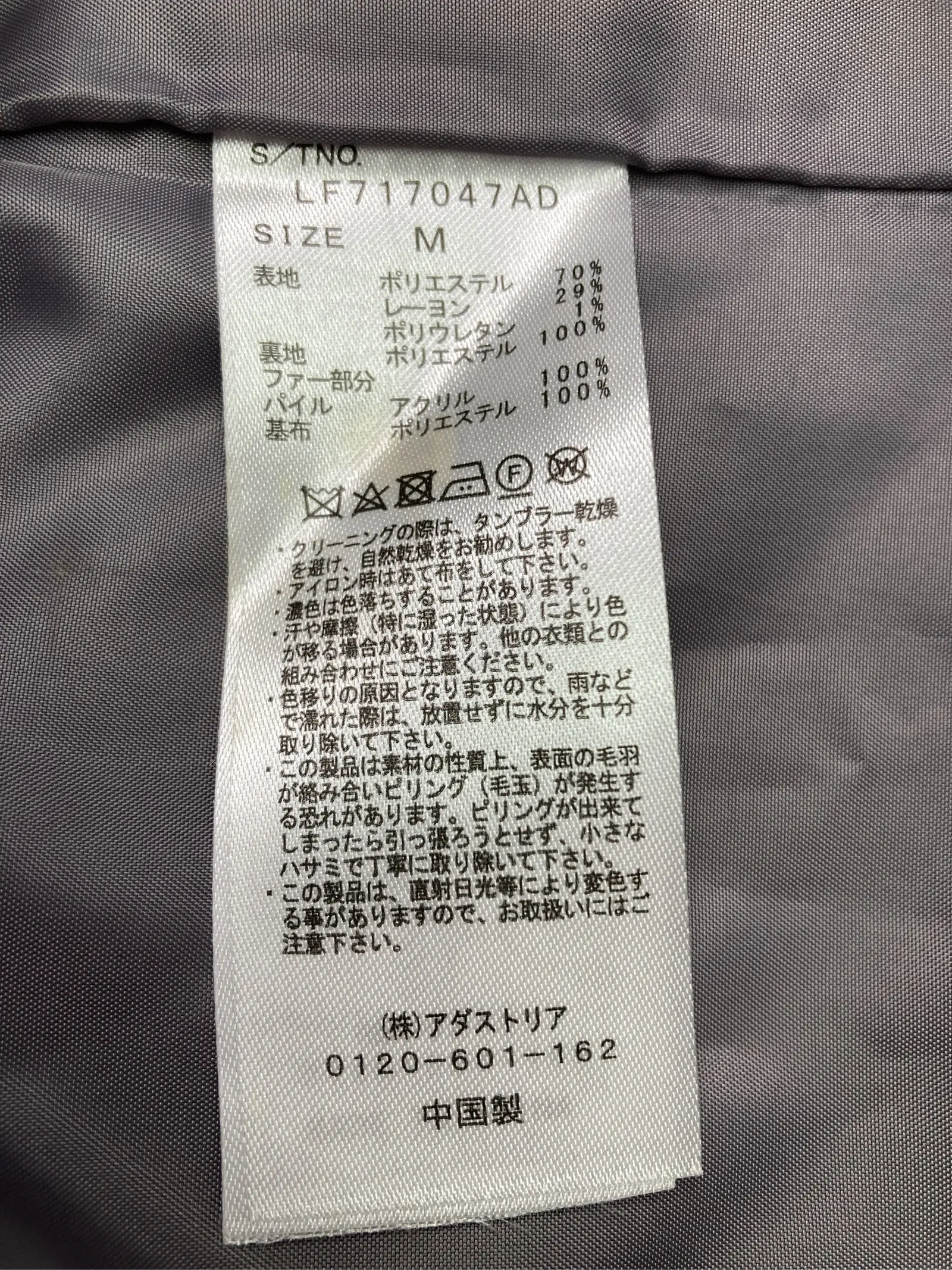 https://r2-worker.digdig.jp/product/1e7a80ae-0129-45f5-925c-1c5c35d655c3/c608f242-6efc-4f6a-b307-b200d944a671